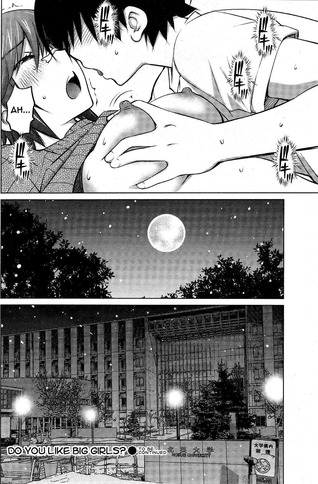 Ookii Onnanoko wa Daisuki Desu ka? Chapter 16 page 20 - Chapter 16