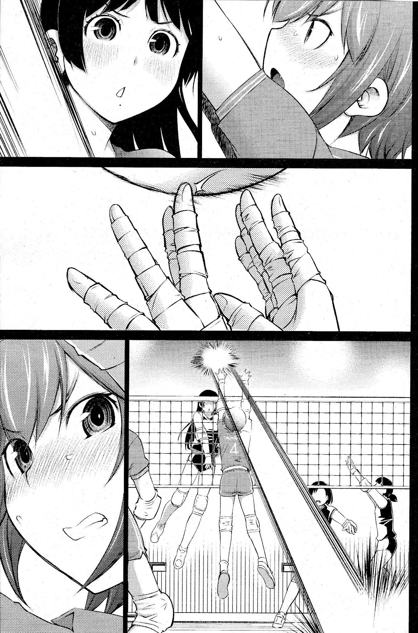 Ookii Onnanoko wa Daisuki Desu ka? Chapter 17 page 7 - Chapter 17