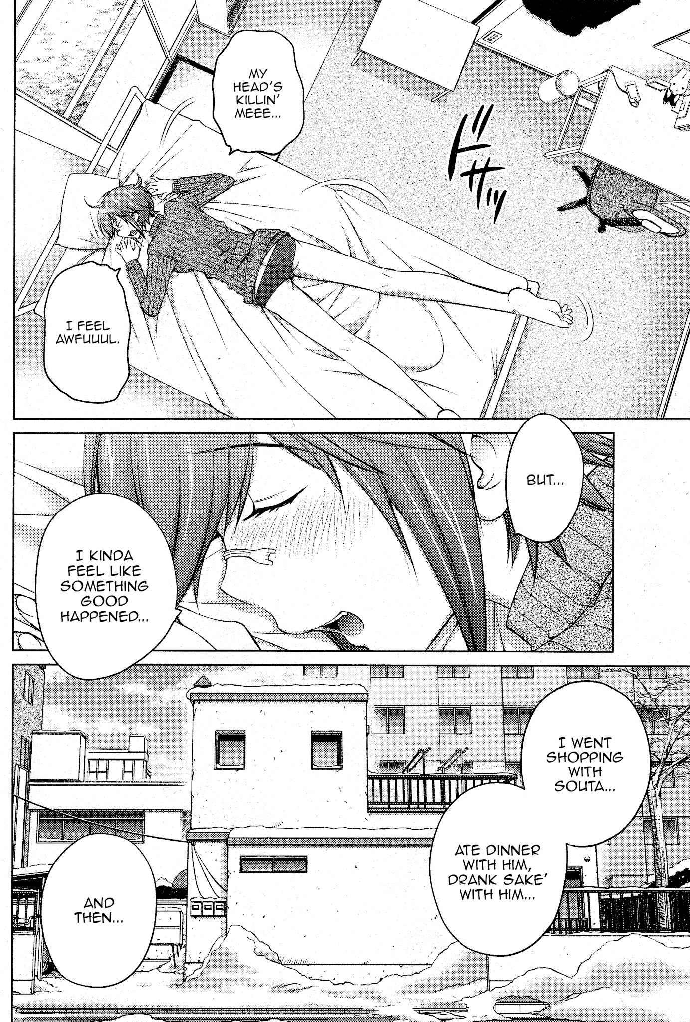 Ookii Onnanoko wa Daisuki Desu ka? Chapter 18 page 2 - Chapter 18