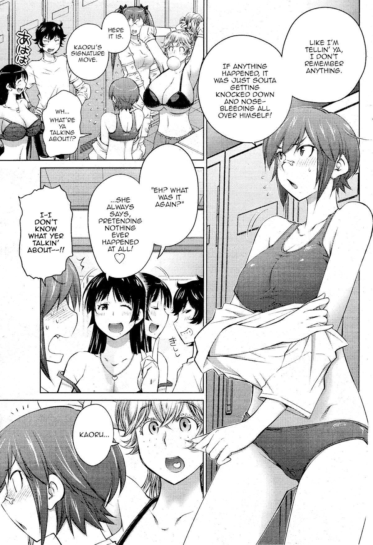 Ookii Onnanoko wa Daisuki Desu ka? Chapter 18 page 5 - Chapter 18