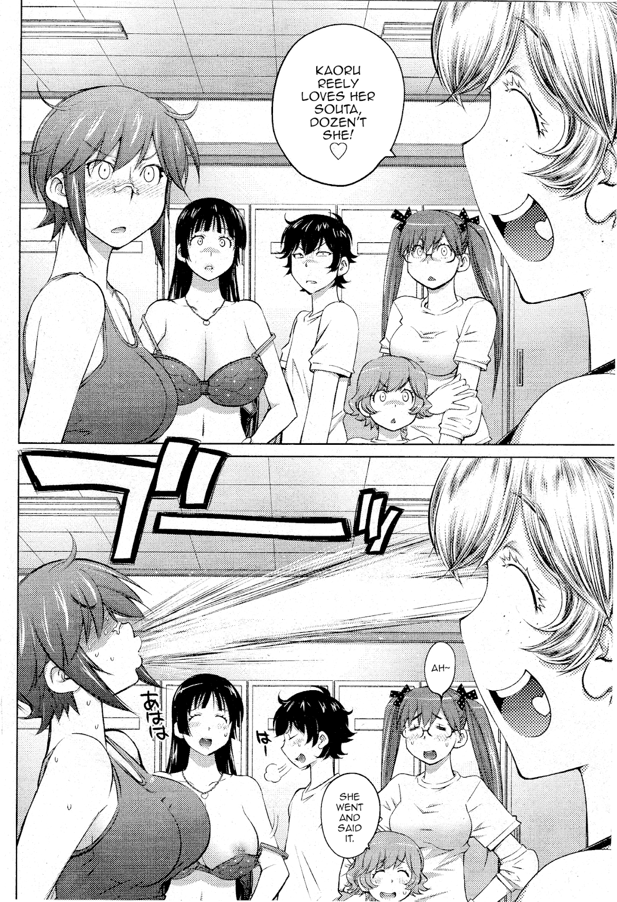 Ookii Onnanoko wa Daisuki Desu ka? Chapter 18 page 6 - Chapter 18