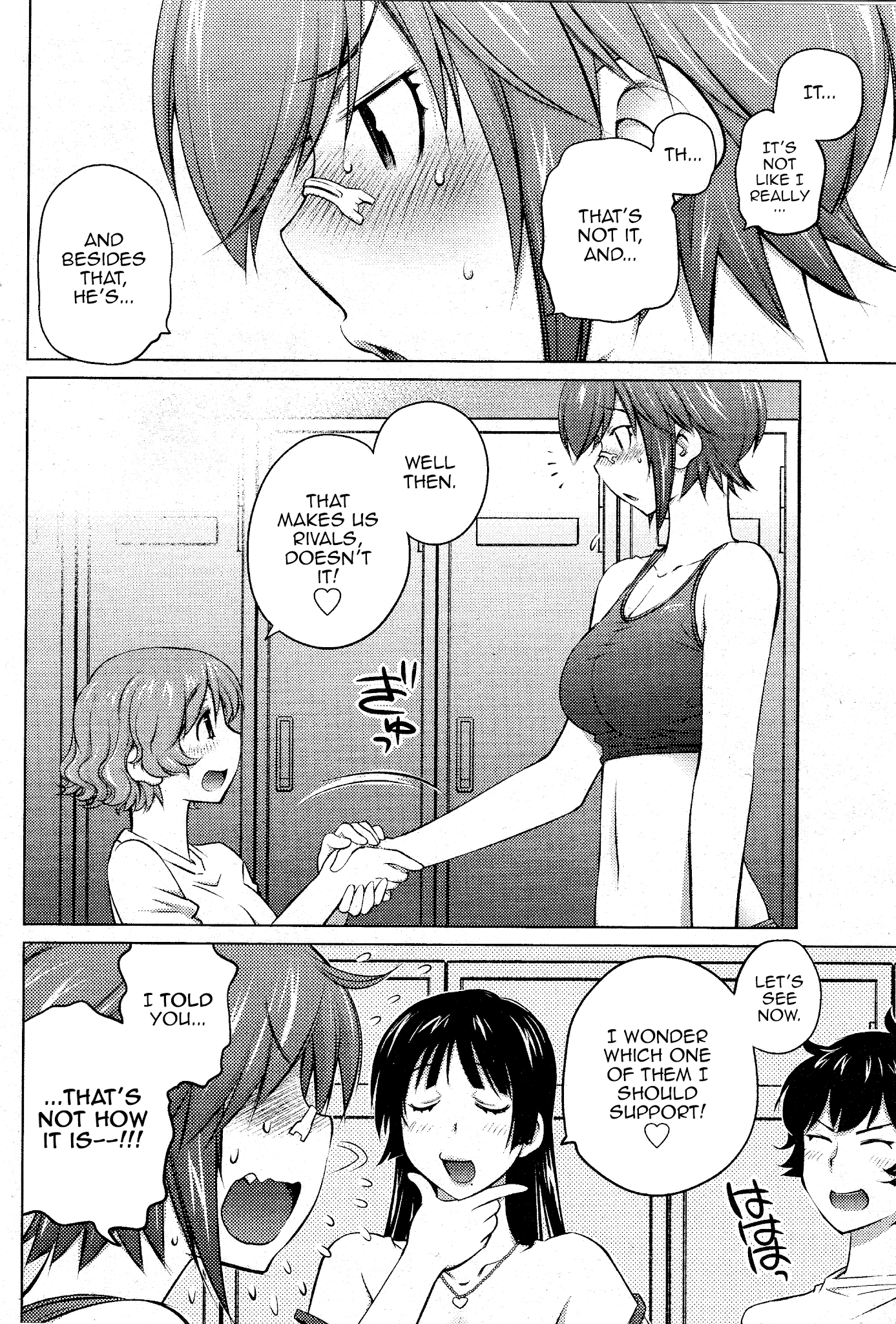 Ookii Onnanoko wa Daisuki Desu ka? Chapter 18 page 8 - Chapter 18