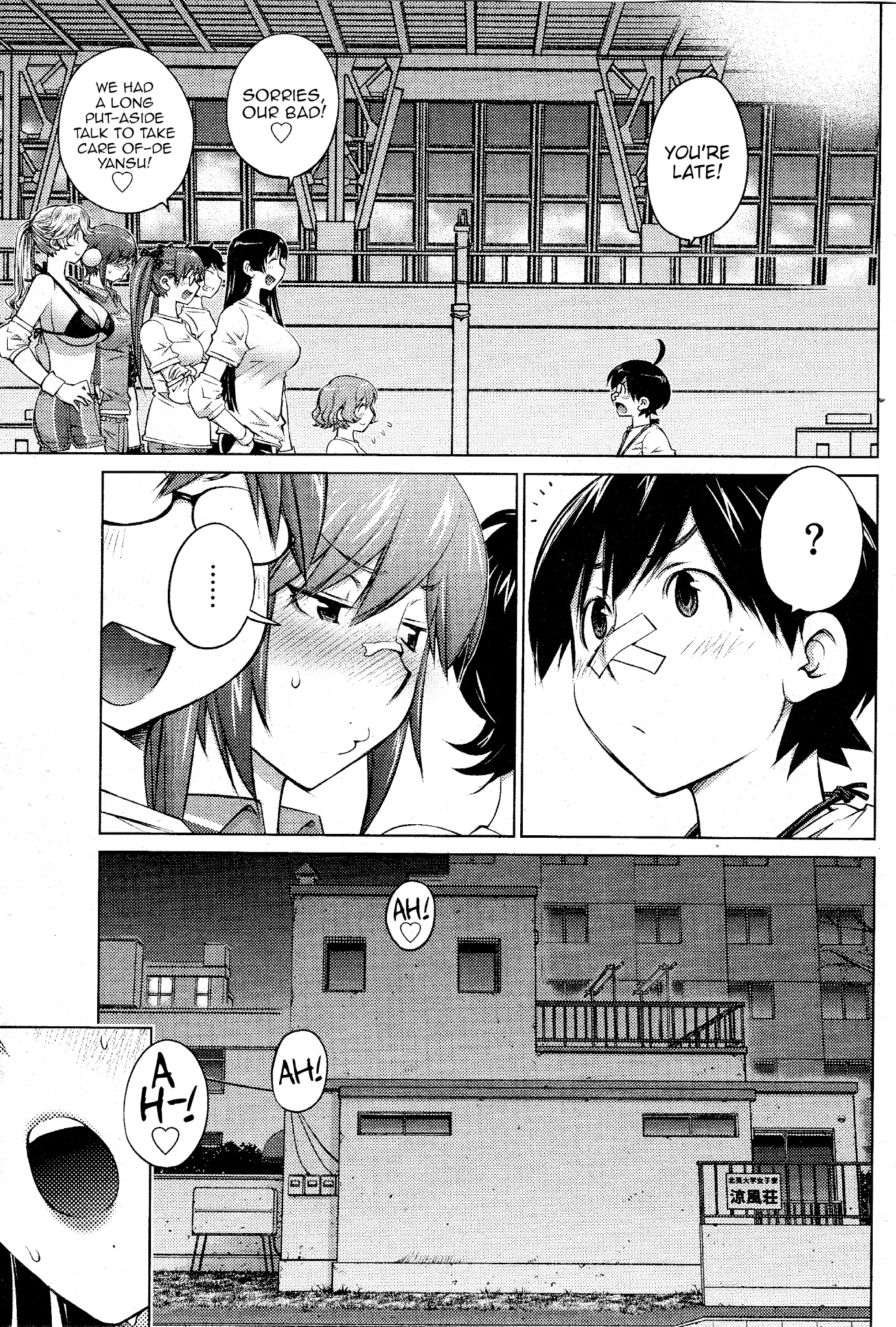Ookii Onnanoko wa Daisuki Desu ka? Chapter 18 page 9 - Chapter 18