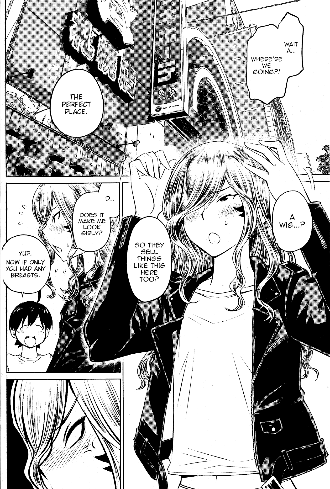 Ookii Onnanoko wa Daisuki Desu ka? Chapter 19 page 10 - Chapter 19