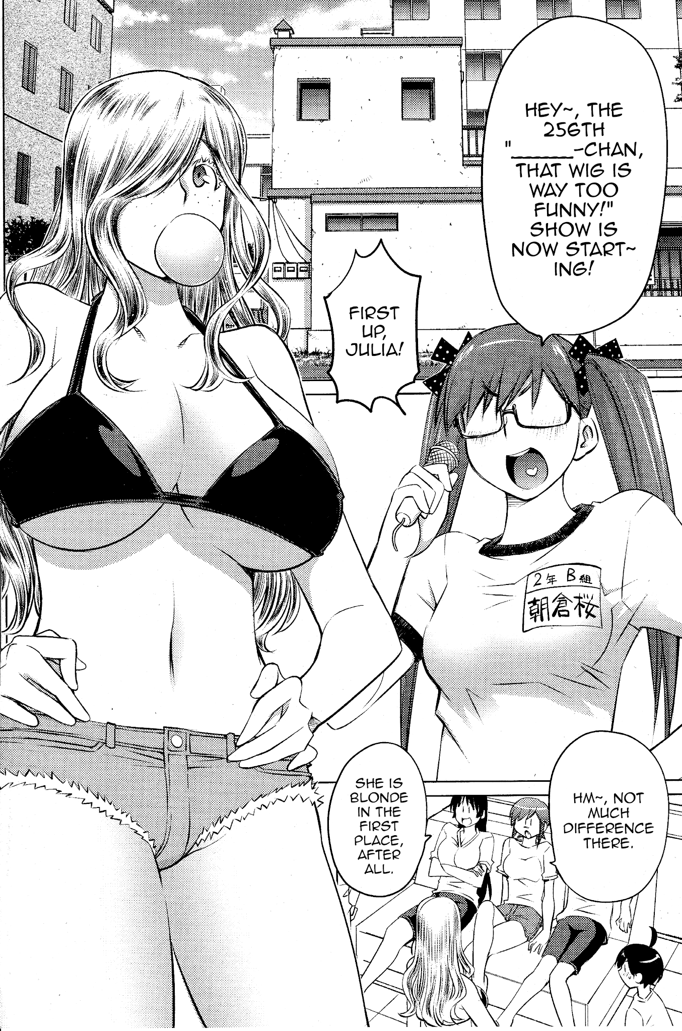 Ookii Onnanoko wa Daisuki Desu ka? Chapter 19 page 16 - Chapter 19