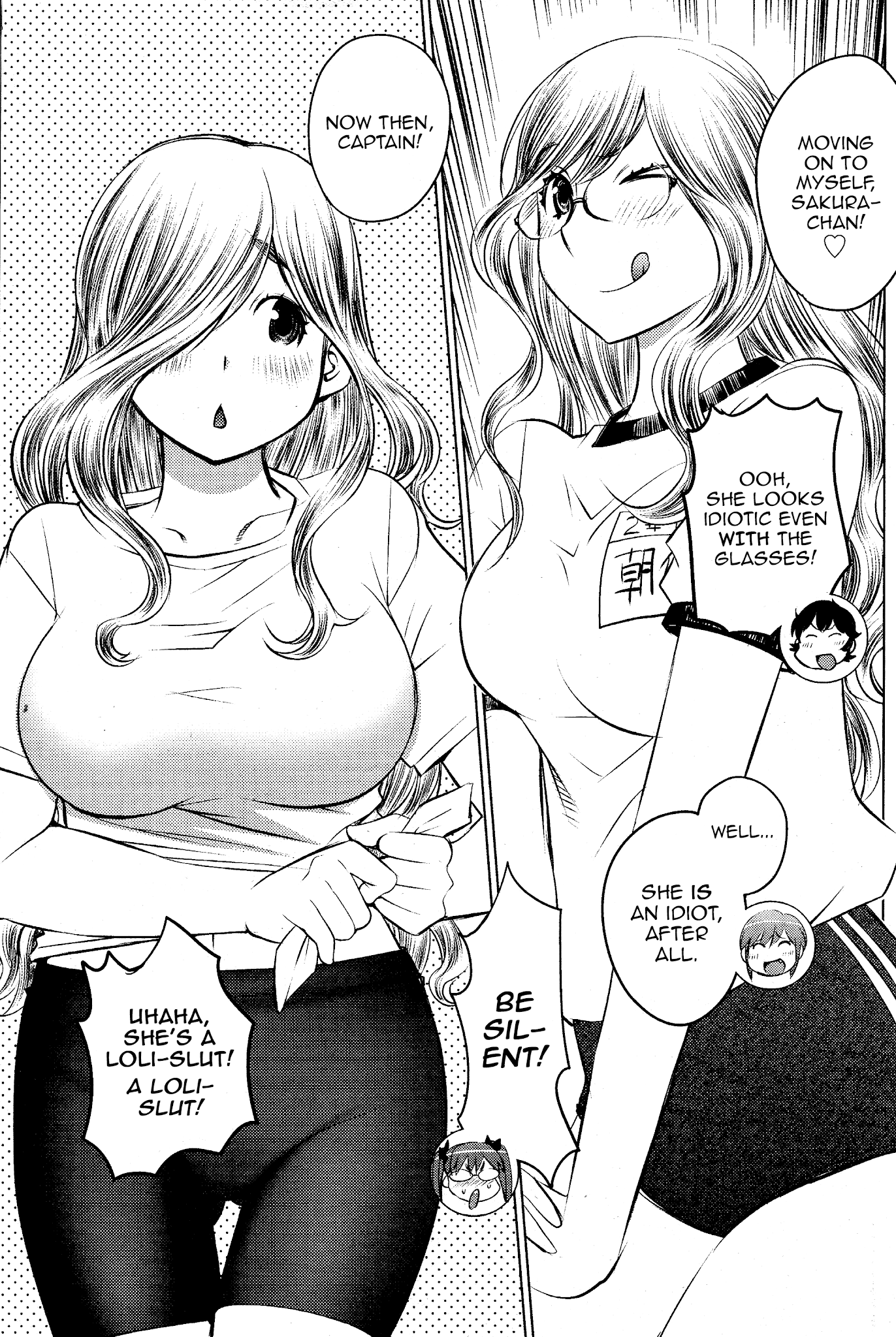 Ookii Onnanoko wa Daisuki Desu ka? Chapter 19 page 17 - Chapter 19