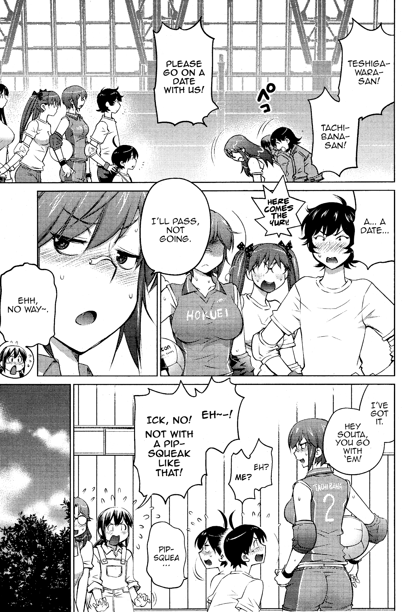 Ookii Onnanoko wa Daisuki Desu ka? Chapter 19 page 5 - Chapter 19