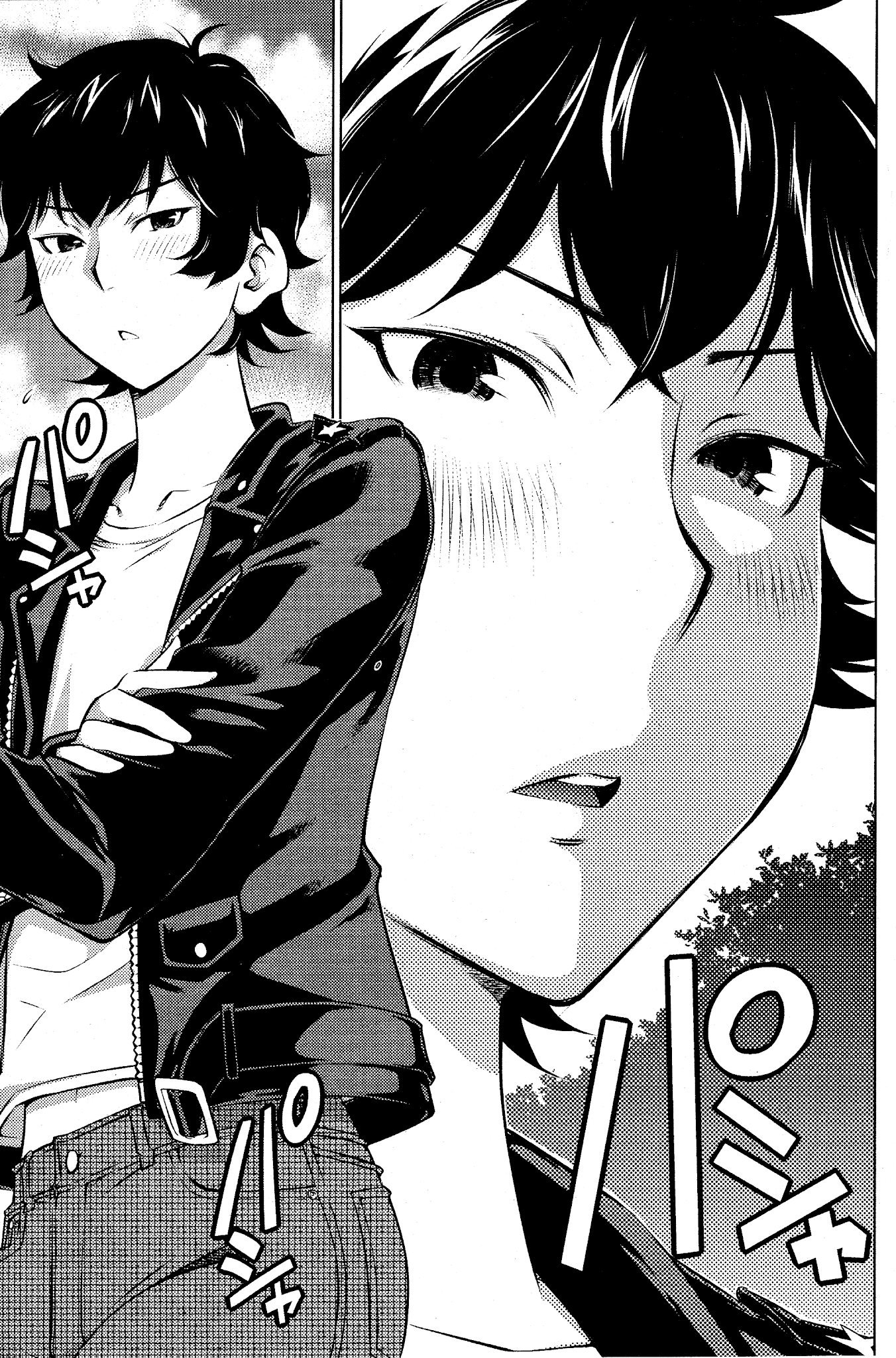 Ookii Onnanoko wa Daisuki Desu ka? Chapter 19 page 7 - Chapter 19