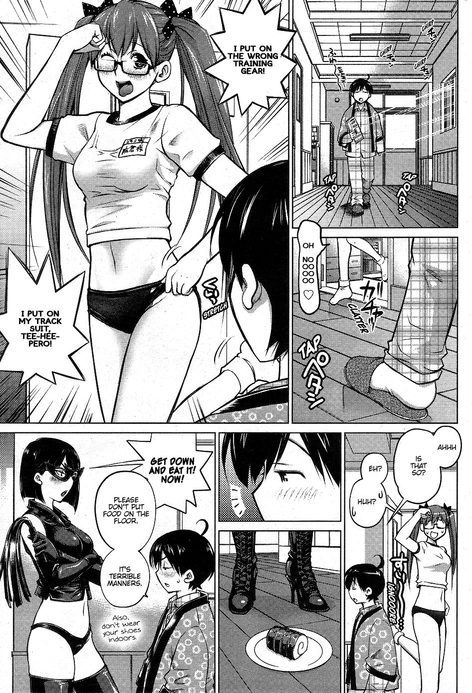 Ookii Onnanoko wa Daisuki Desu ka? Chapter 2 page 13 - Chapter 2