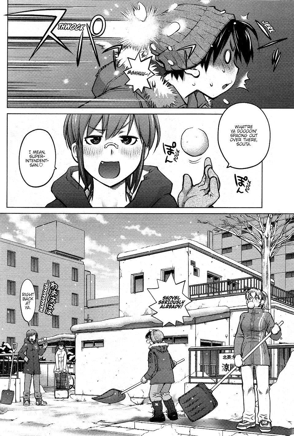 Ookii Onnanoko wa Daisuki Desu ka? Chapter 2 page 2 - Chapter 2