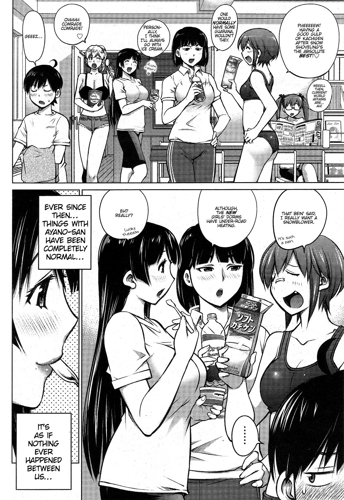 Ookii Onnanoko wa Daisuki Desu ka? Chapter 2 page 4 - Chapter 2
