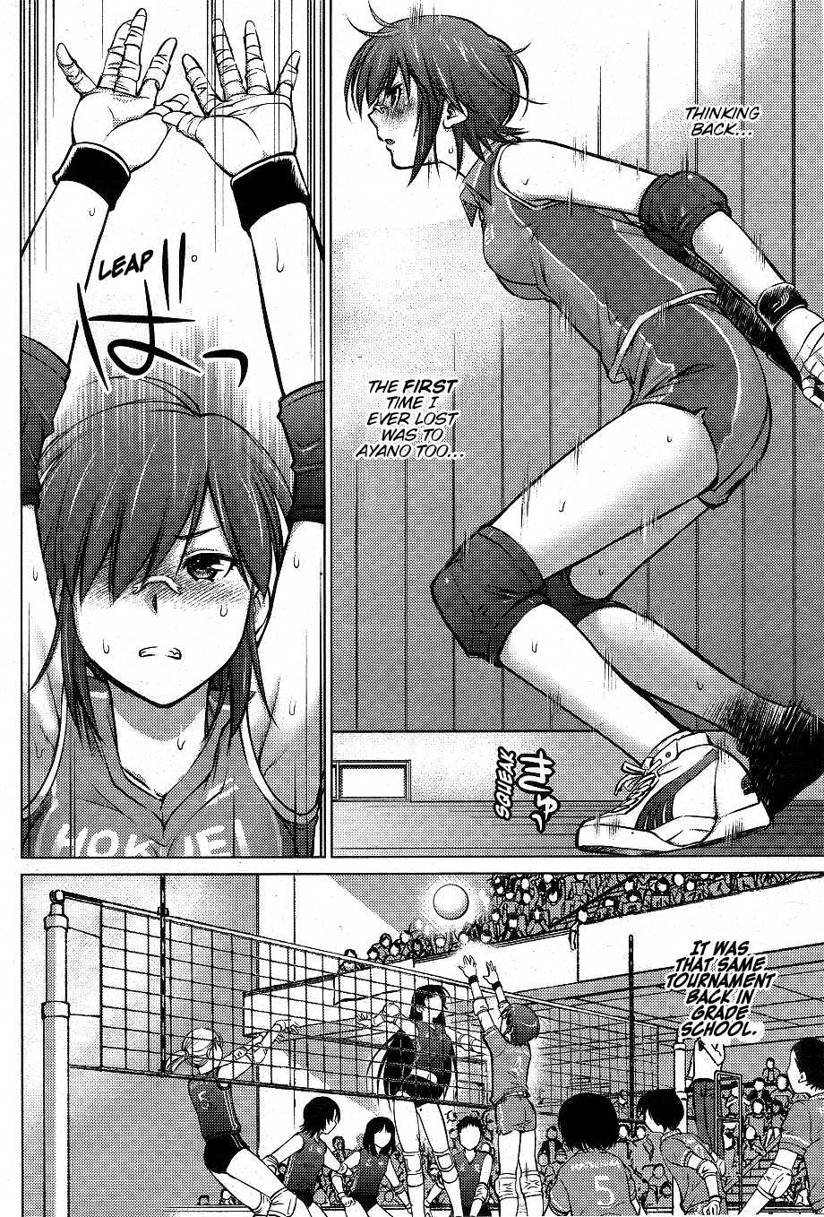 Ookii Onnanoko wa Daisuki Desu ka? Chapter 2 page 8 - Chapter 2