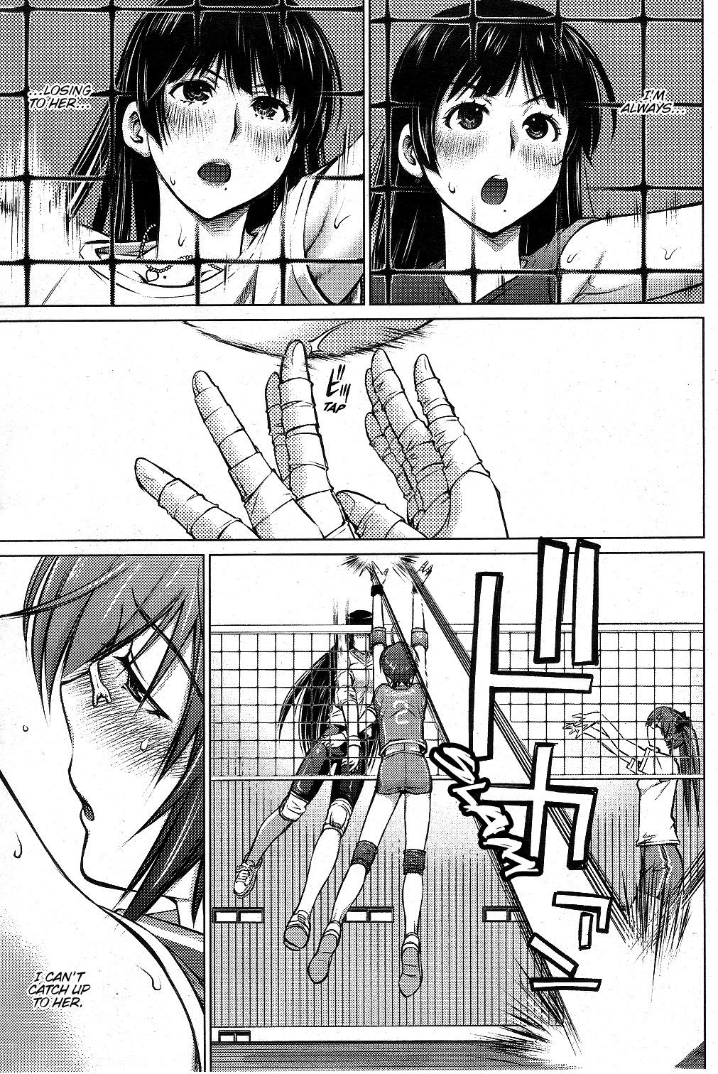 Ookii Onnanoko wa Daisuki Desu ka? Chapter 2 page 9 - Chapter 2