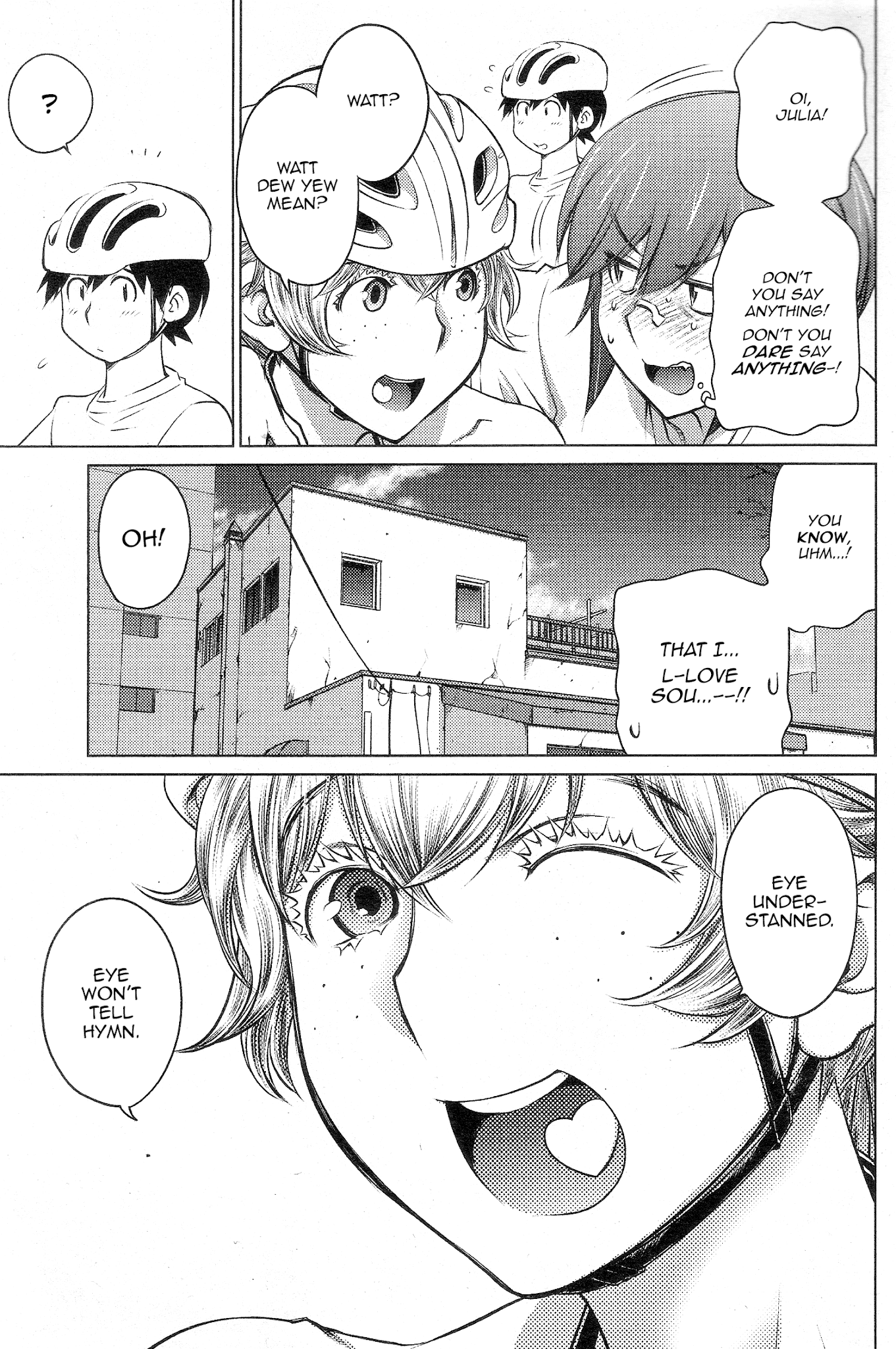 Ookii Onnanoko wa Daisuki Desu ka? Chapter 20 page 11 - Chapter 20