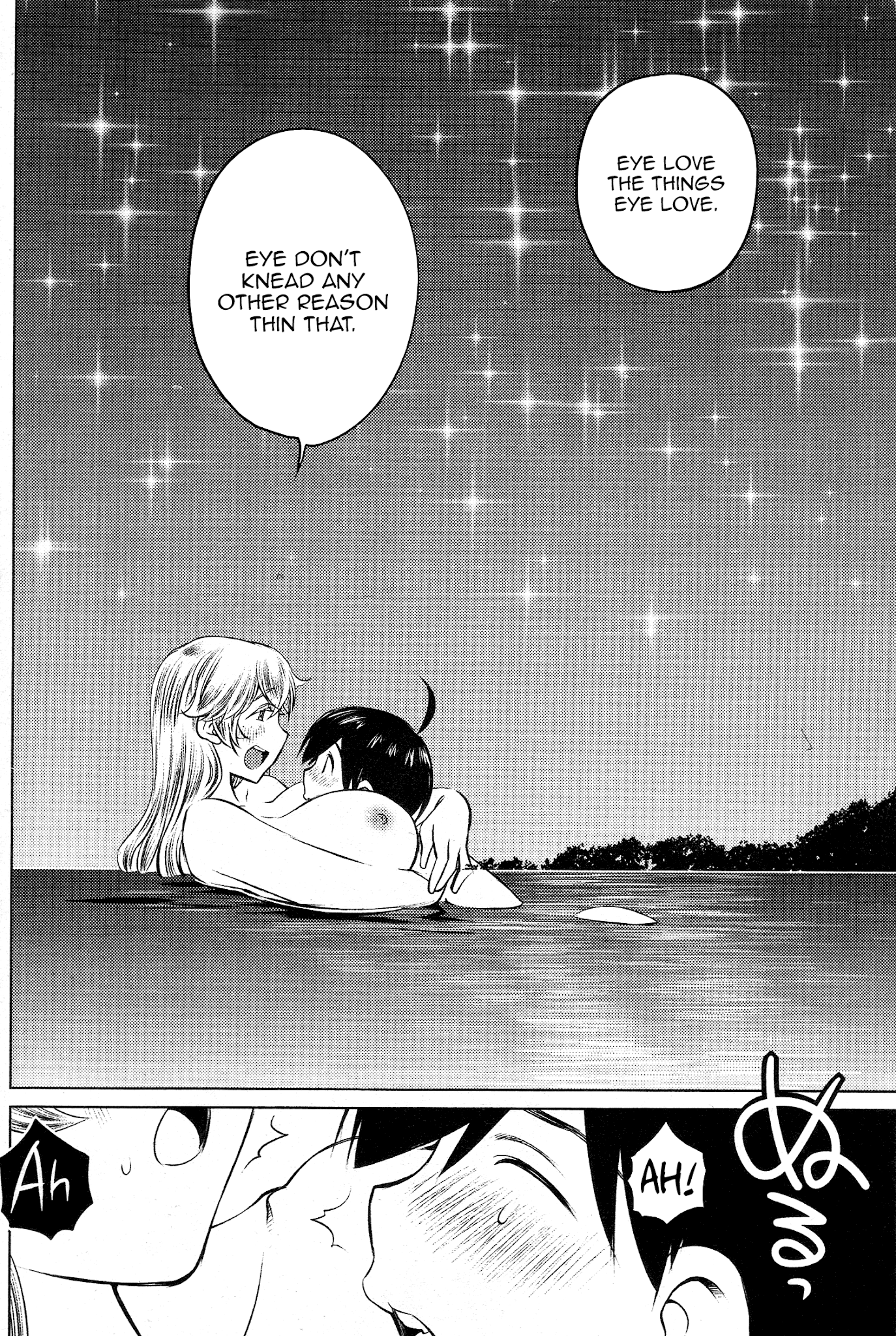 Ookii Onnanoko wa Daisuki Desu ka? Chapter 20 page 16 - Chapter 20
