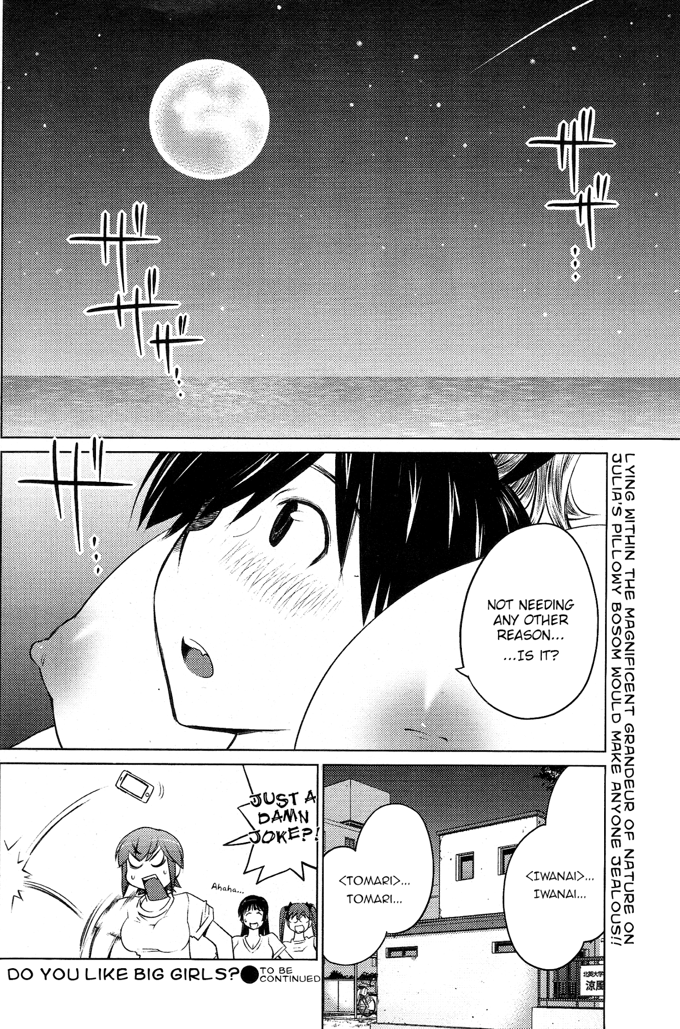 Ookii Onnanoko wa Daisuki Desu ka? Chapter 20 page 18 - Chapter 20