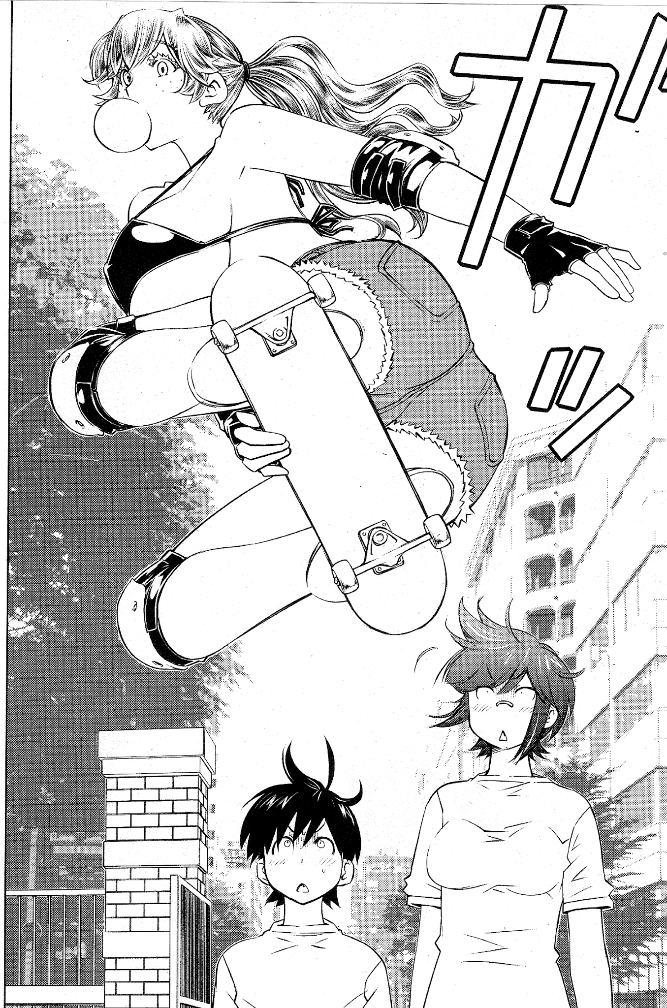 Ookii Onnanoko wa Daisuki Desu ka? Chapter 20 page 4 - Chapter 20