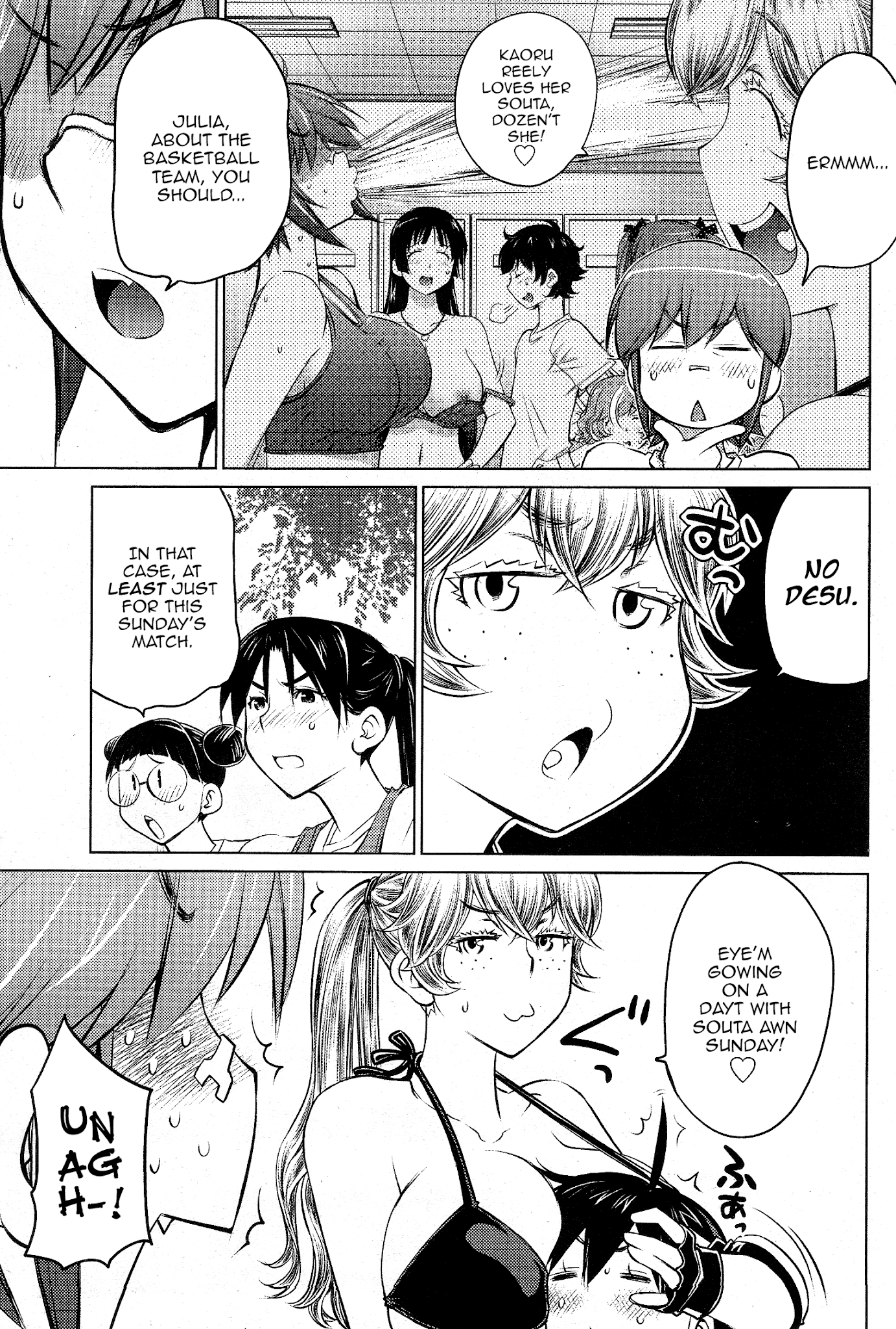 Ookii Onnanoko wa Daisuki Desu ka? Chapter 20 page 7 - Chapter 20