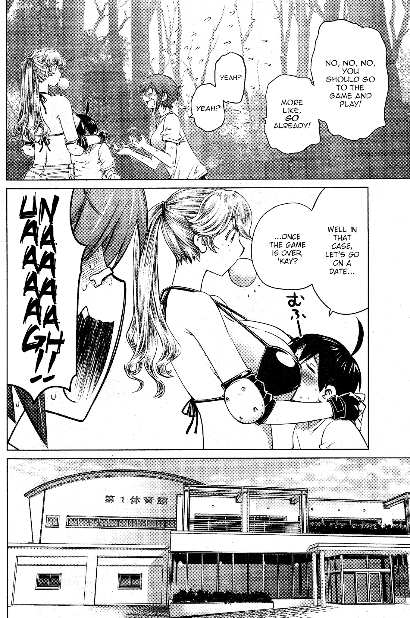 Ookii Onnanoko wa Daisuki Desu ka? Chapter 20 page 8 - Chapter 20