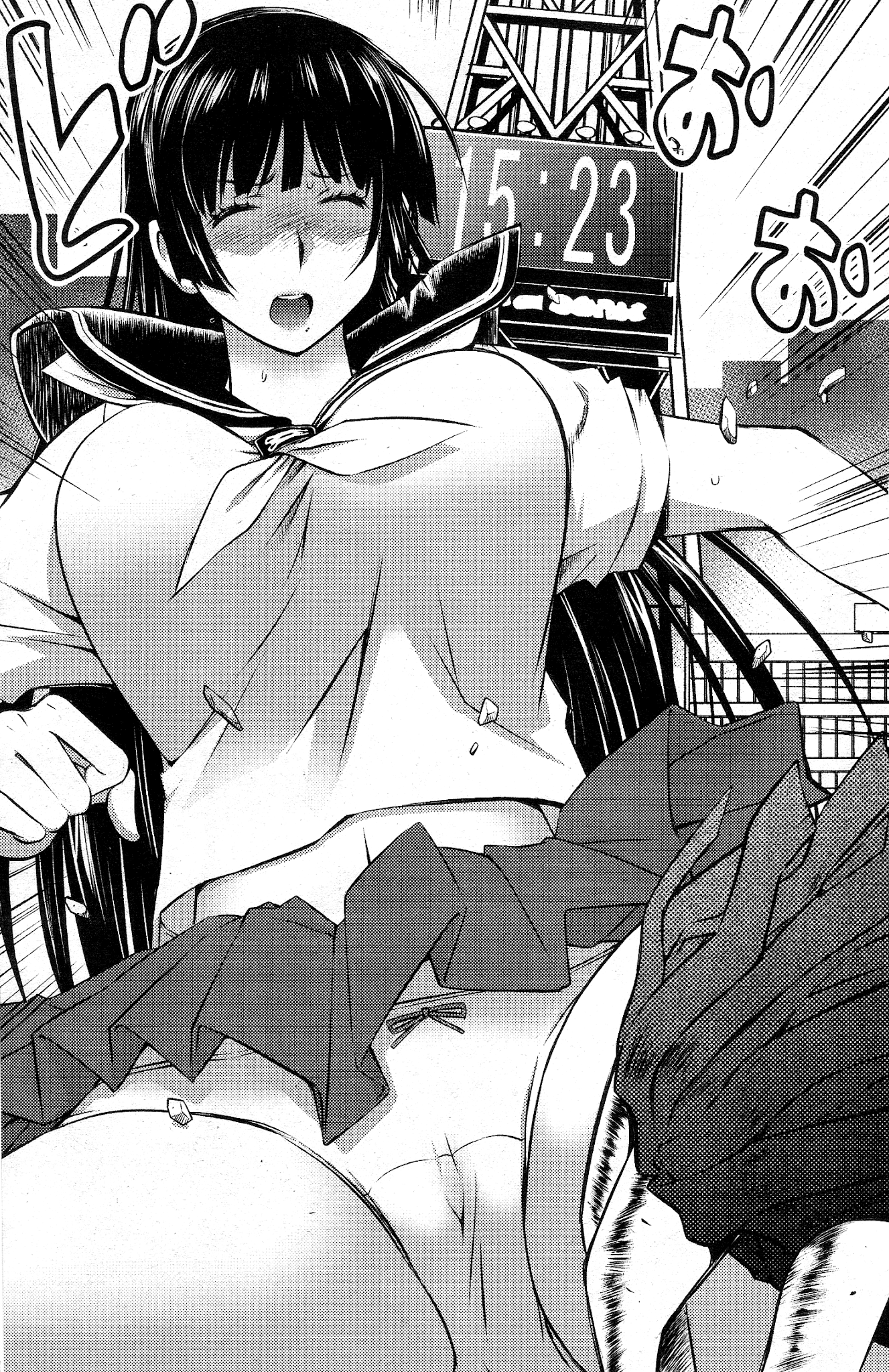 Ookii Onnanoko wa Daisuki Desu ka? Chapter 21 page 10 - Chapter 21