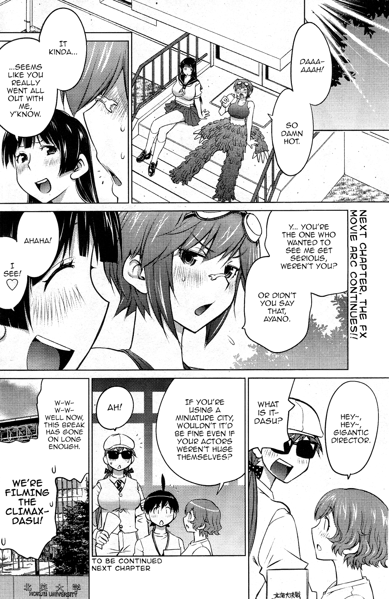 Ookii Onnanoko wa Daisuki Desu ka? Chapter 21 page 16 - Chapter 21