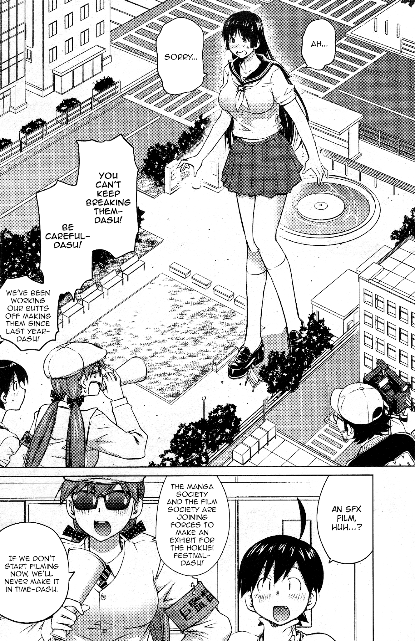Ookii Onnanoko wa Daisuki Desu ka? Chapter 21 page 3 - Chapter 21
