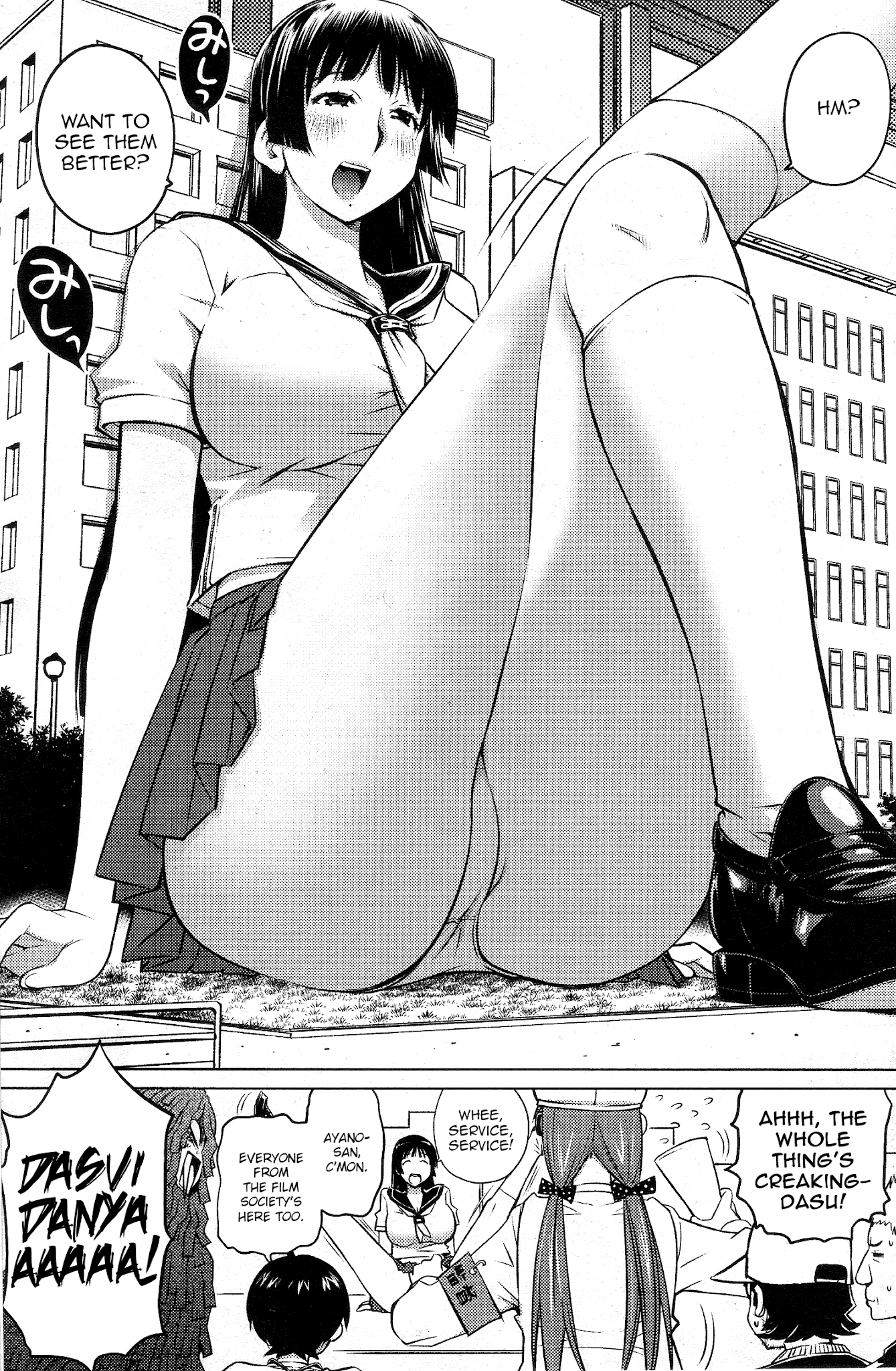 Ookii Onnanoko wa Daisuki Desu ka? Chapter 21 page 6 - Chapter 21