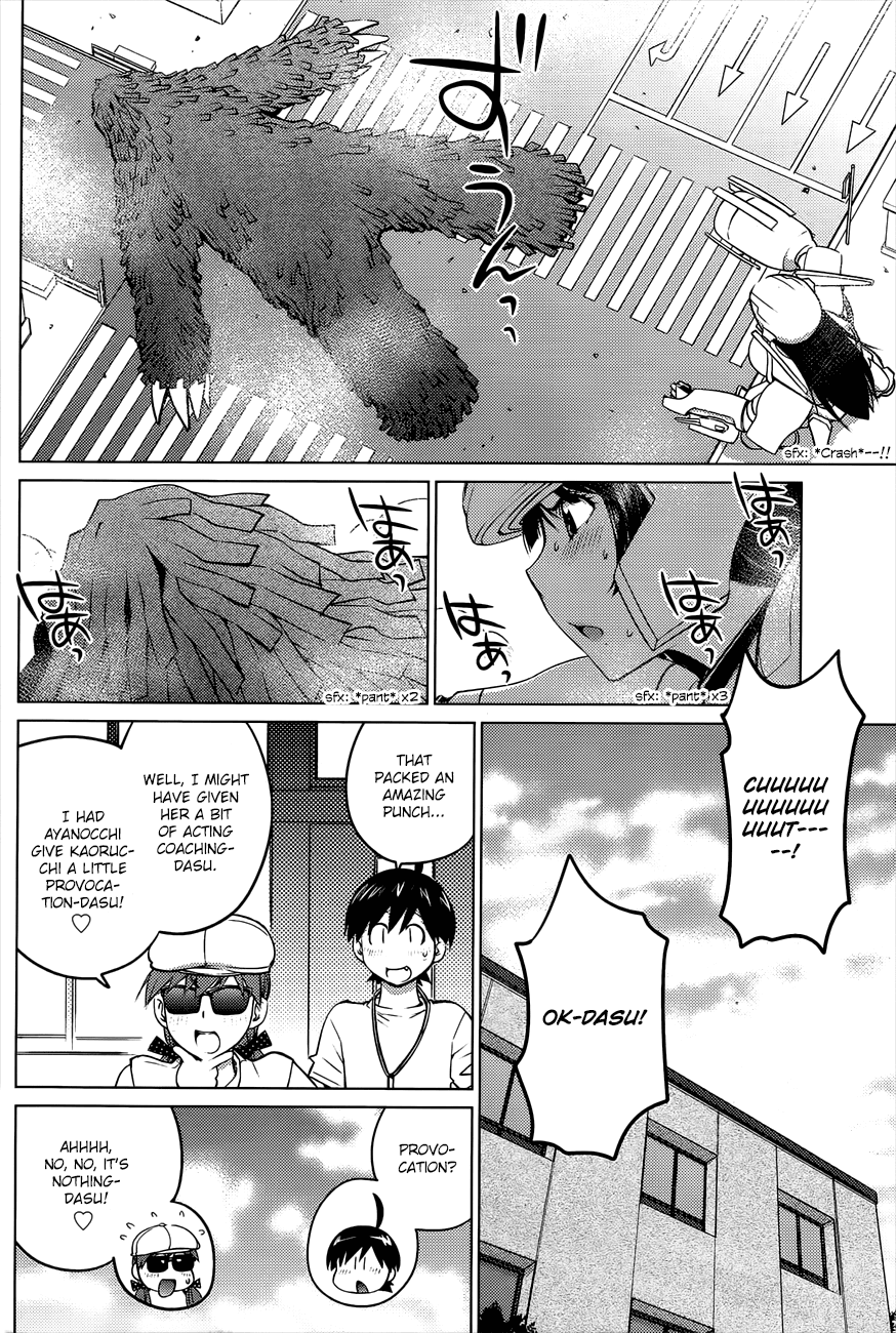 Ookii Onnanoko wa Daisuki Desu ka? Chapter 22 page 15 - Chapter 22