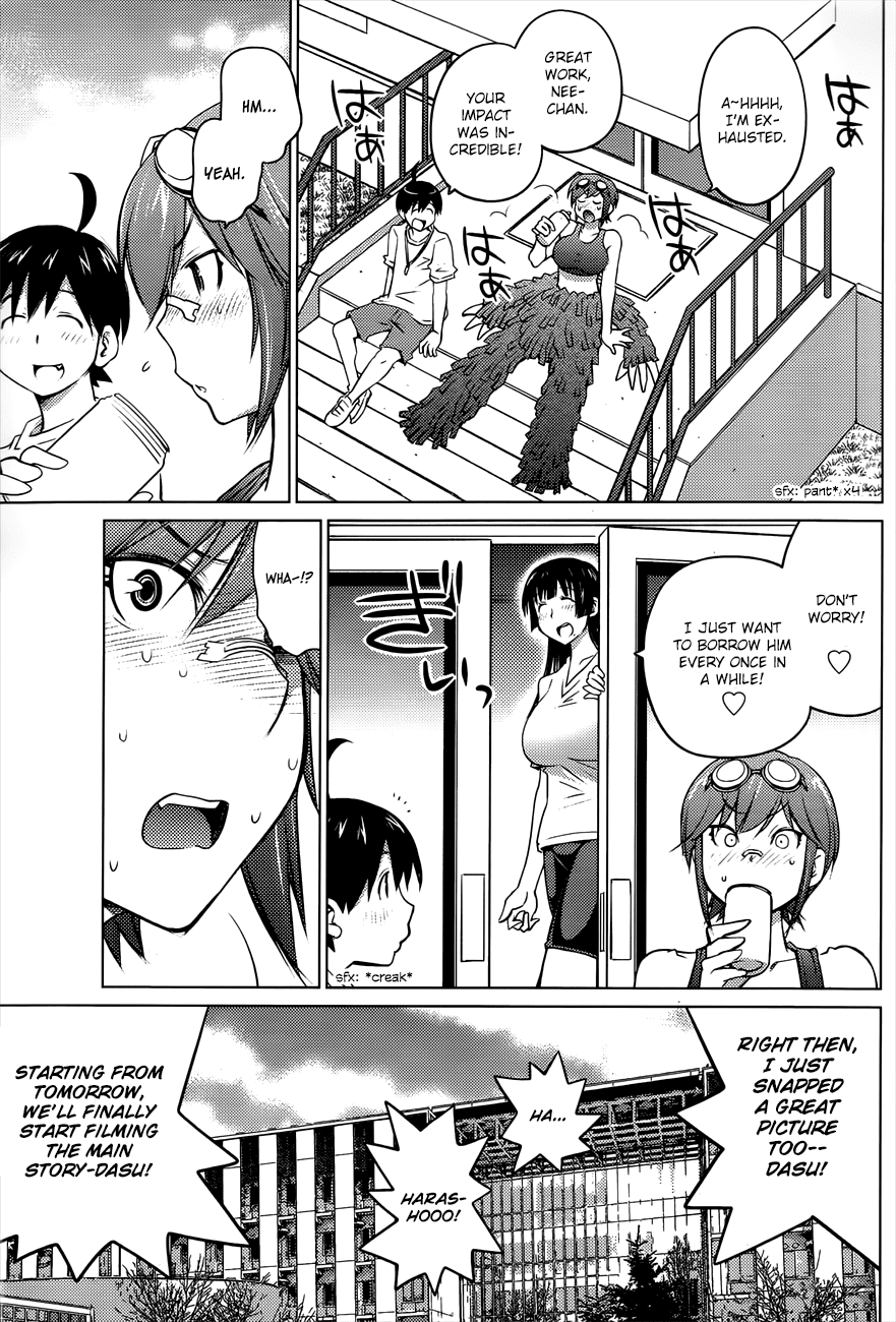 Ookii Onnanoko wa Daisuki Desu ka? Chapter 22 page 16 - Chapter 22