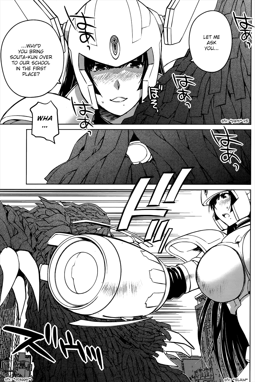 Ookii Onnanoko wa Daisuki Desu ka? Chapter 22 page 7 - Chapter 22
