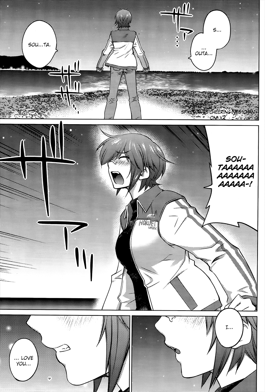 Ookii Onnanoko wa Daisuki Desu ka? Chapter 23 page 14 - Chapter 23