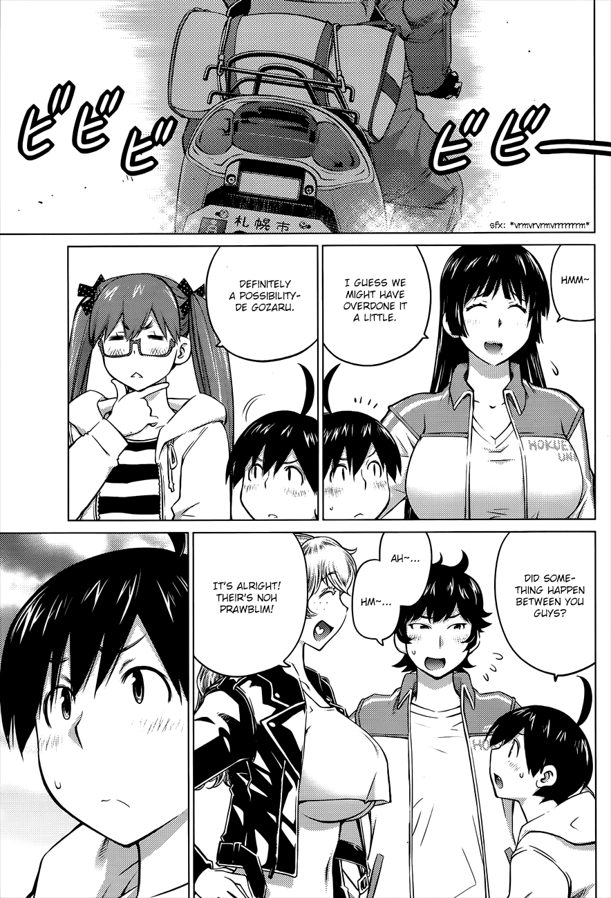 Ookii Onnanoko wa Daisuki Desu ka? Chapter 23 page 3 - Chapter 23