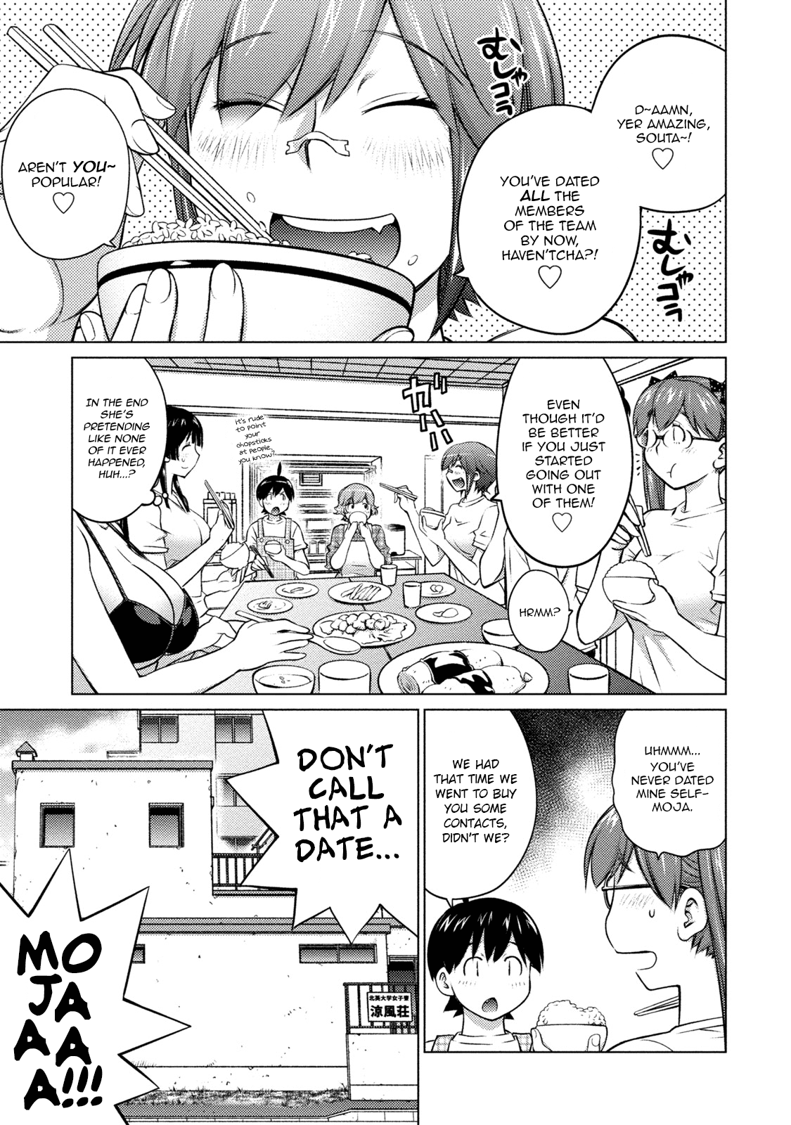 Ookii Onnanoko wa Daisuki Desu ka? Chapter 24 page 1 - Chapter 24