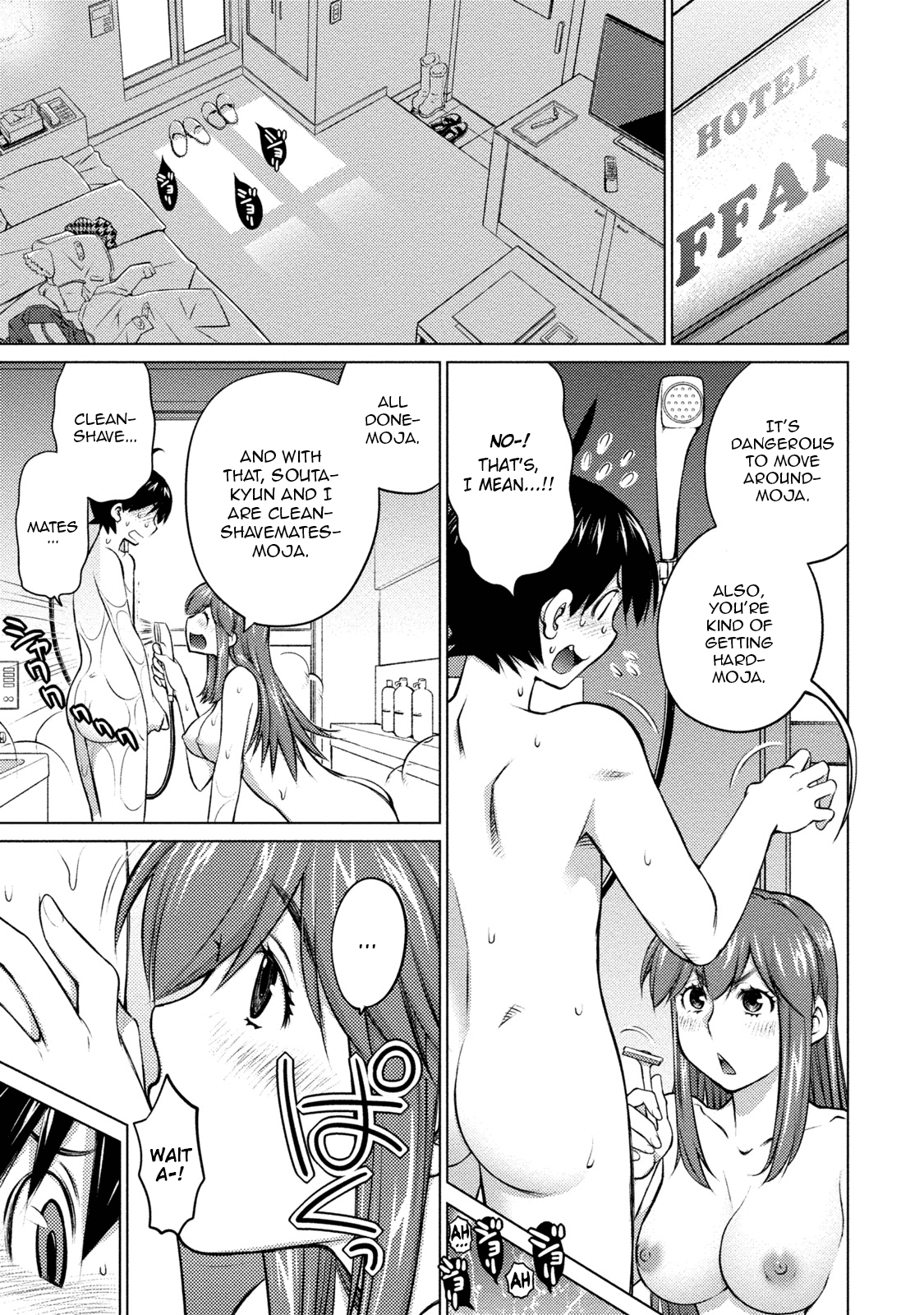Ookii Onnanoko wa Daisuki Desu ka? Chapter 24 page 11 - Chapter 24