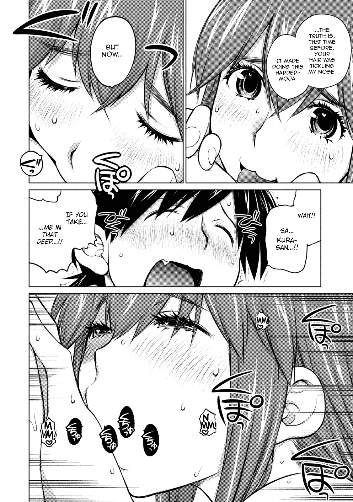 Ookii Onnanoko wa Daisuki Desu ka? Chapter 24 page 12 - Chapter 24