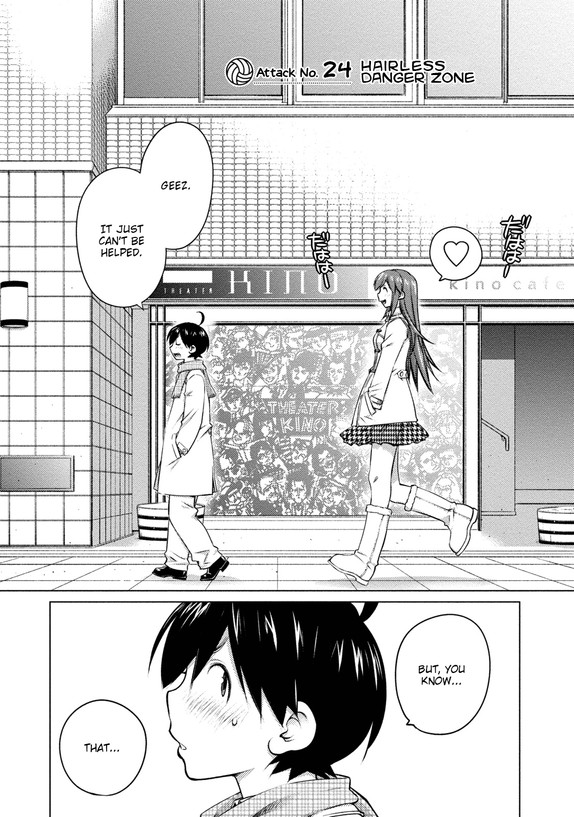 Ookii Onnanoko wa Daisuki Desu ka? Chapter 24 page 2 - Chapter 24