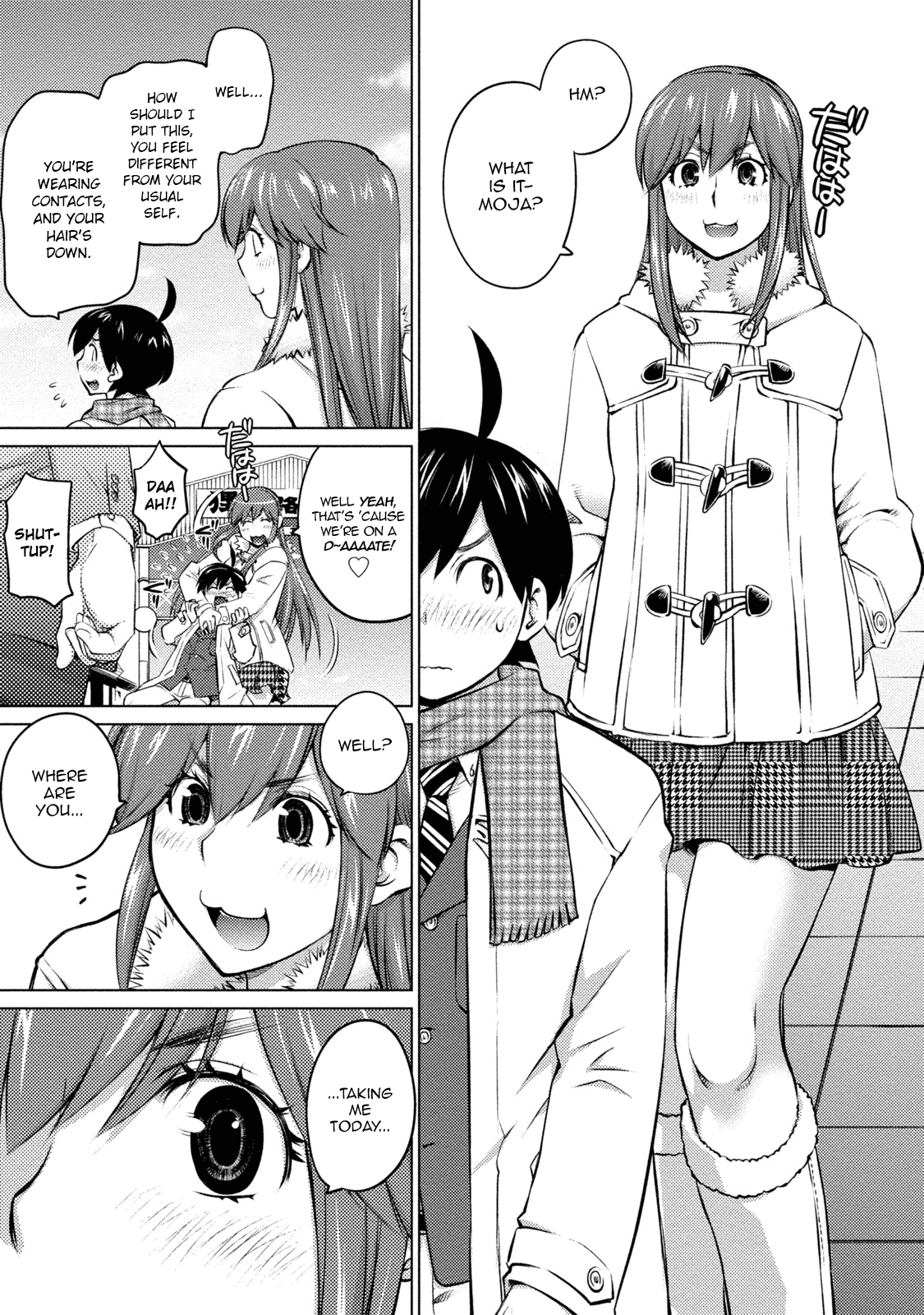 Ookii Onnanoko wa Daisuki Desu ka? Chapter 24 page 3 - Chapter 24