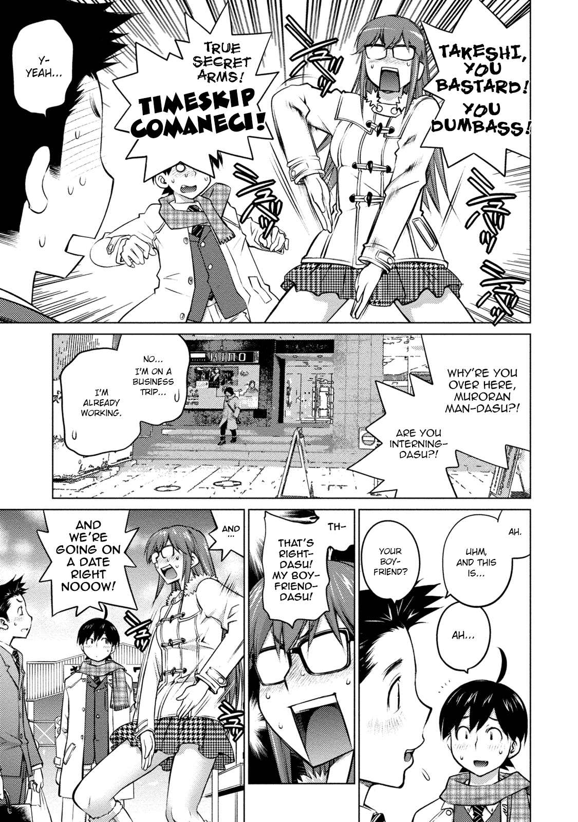 Ookii Onnanoko wa Daisuki Desu ka? Chapter 24 page 5 - Chapter 24