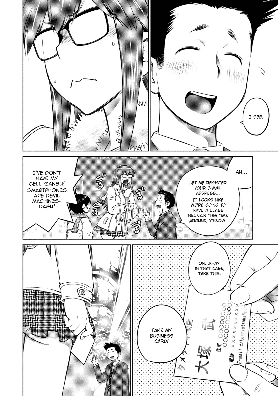 Ookii Onnanoko wa Daisuki Desu ka? Chapter 24 page 6 - Chapter 24