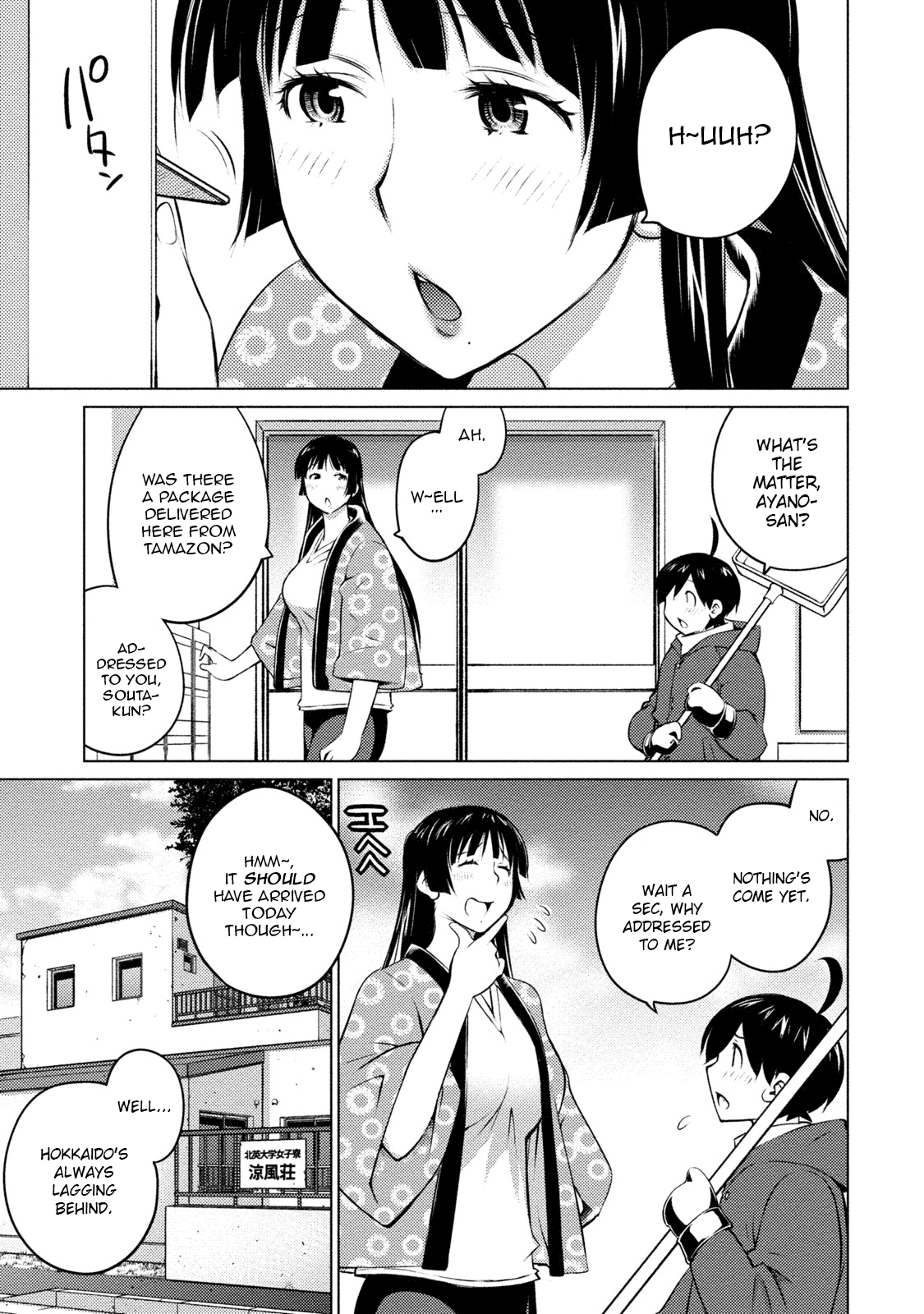 Ookii Onnanoko wa Daisuki Desu ka? Chapter 25 page 1 - Chapter 25