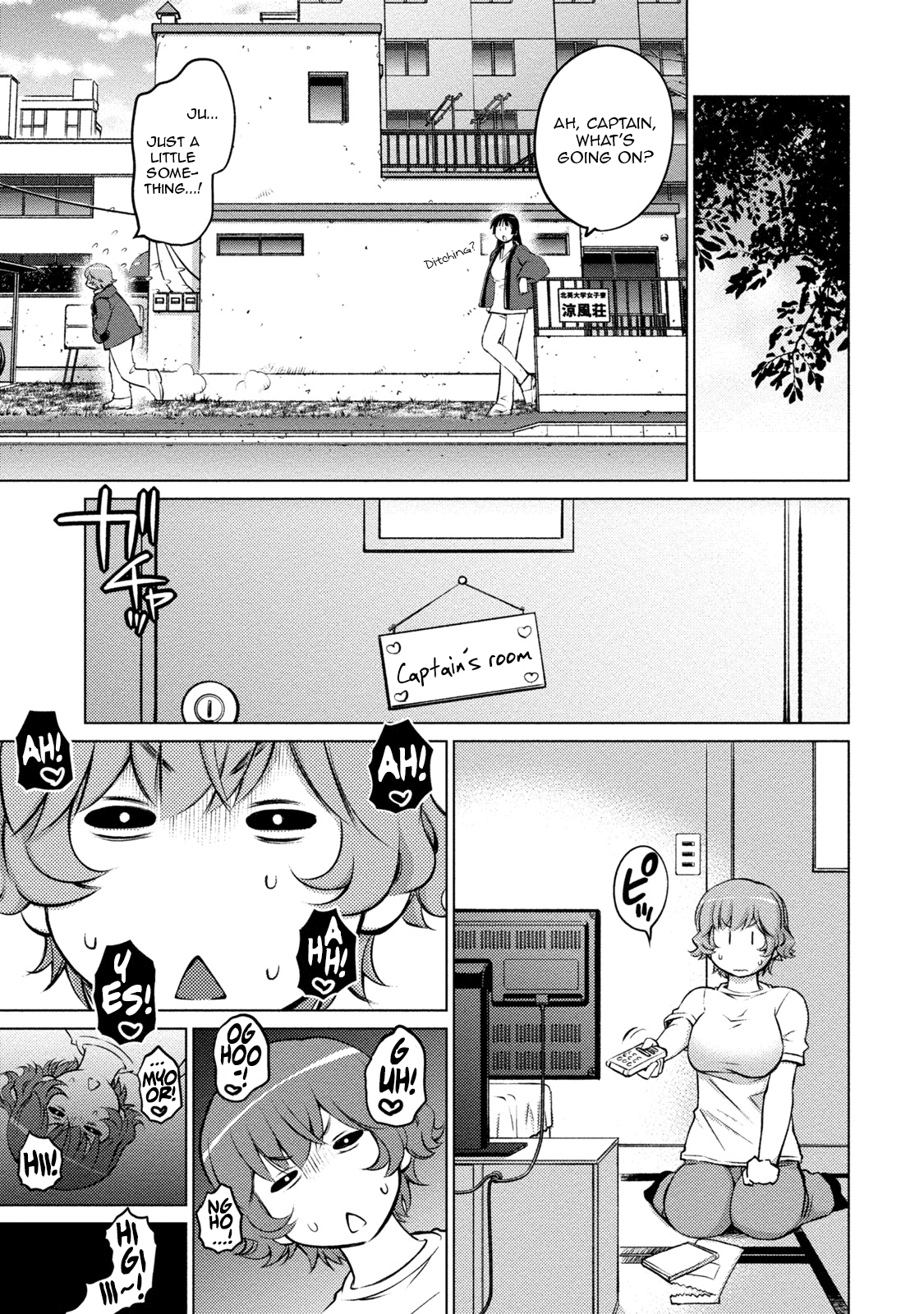 Ookii Onnanoko wa Daisuki Desu ka? Chapter 25 page 11 - Chapter 25