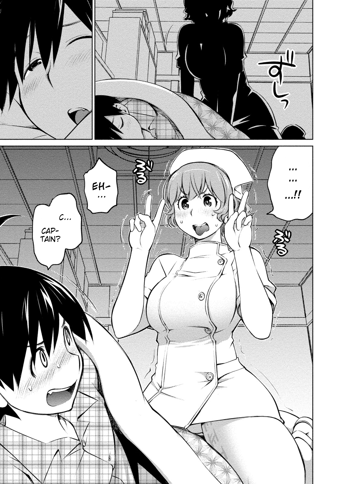 Ookii Onnanoko wa Daisuki Desu ka? Chapter 25 page 13 - Chapter 25