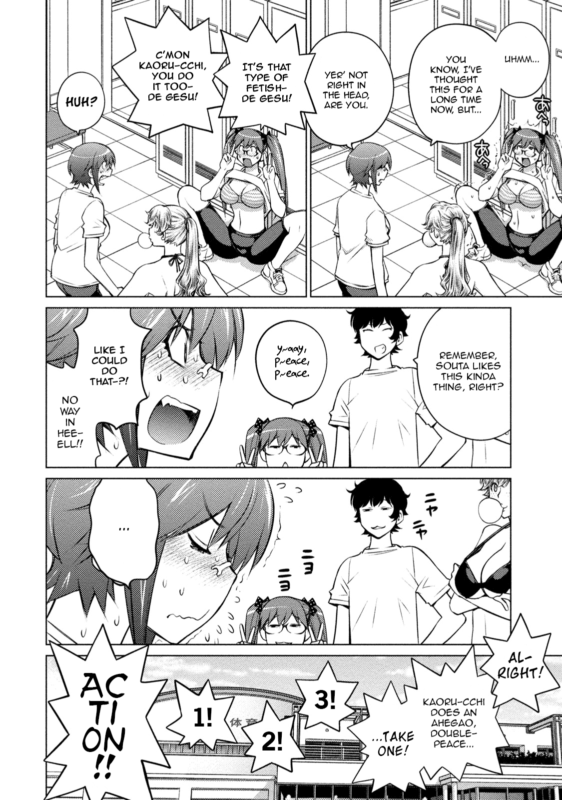 Ookii Onnanoko wa Daisuki Desu ka? Chapter 25 page 6 - Chapter 25