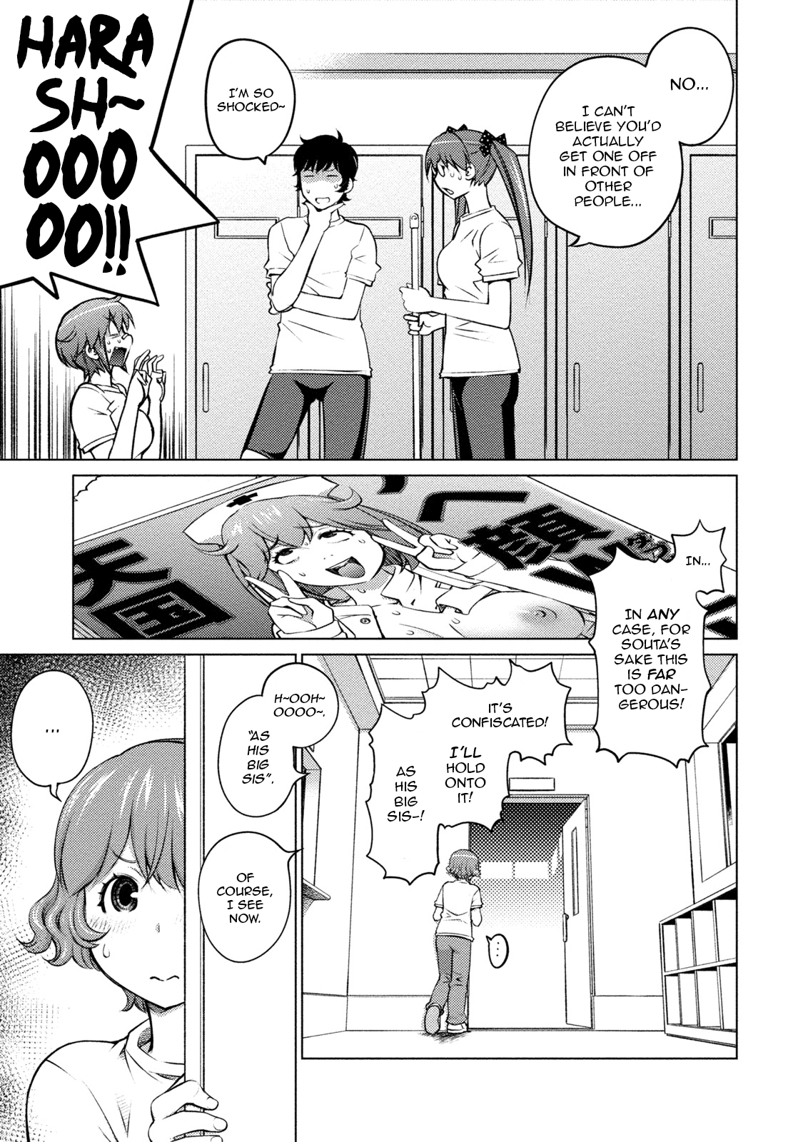 Ookii Onnanoko wa Daisuki Desu ka? Chapter 25 page 9 - Chapter 25