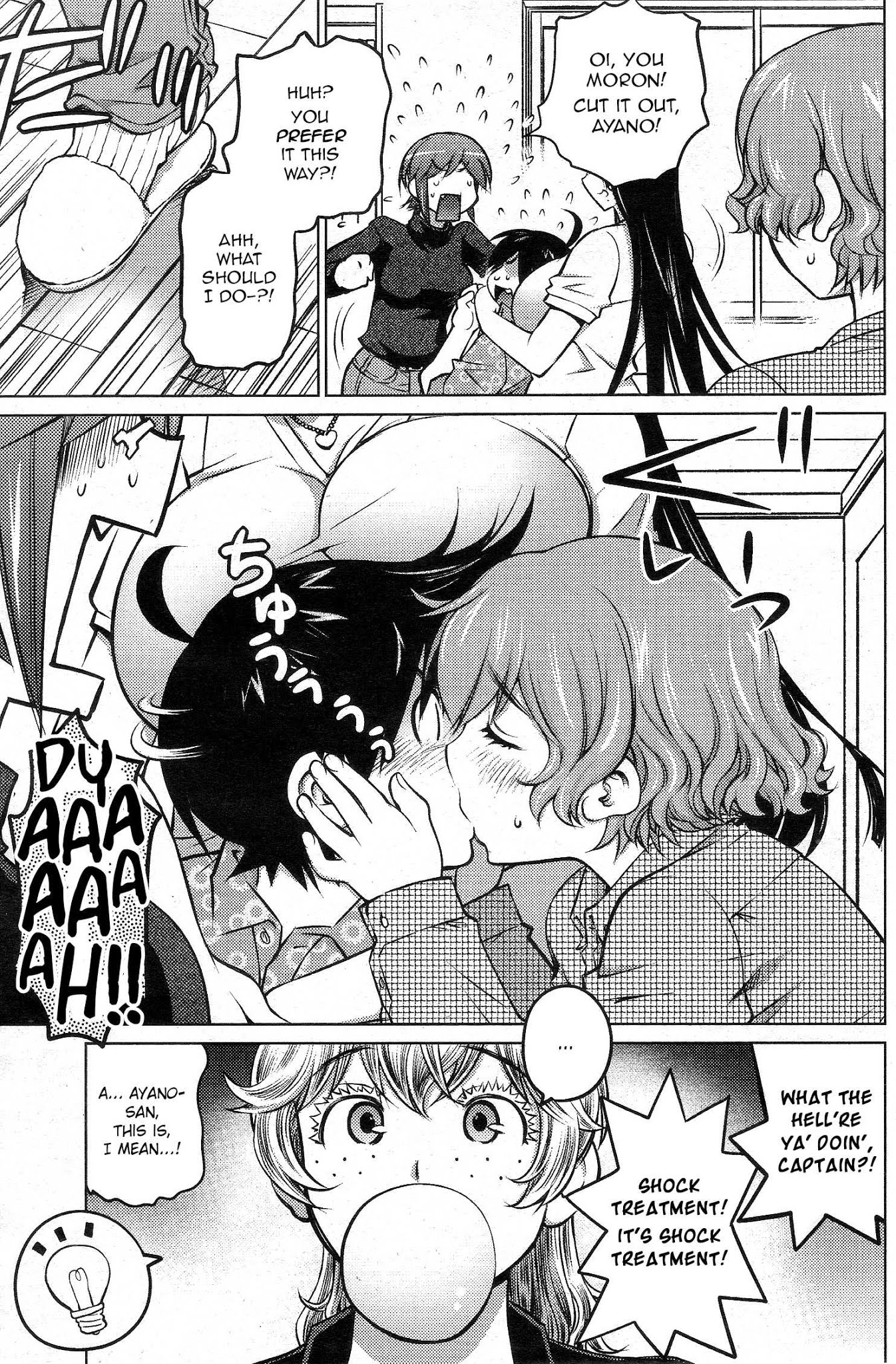 Ookii Onnanoko wa Daisuki Desu ka? Chapter 26 page 11 - Chapter 26