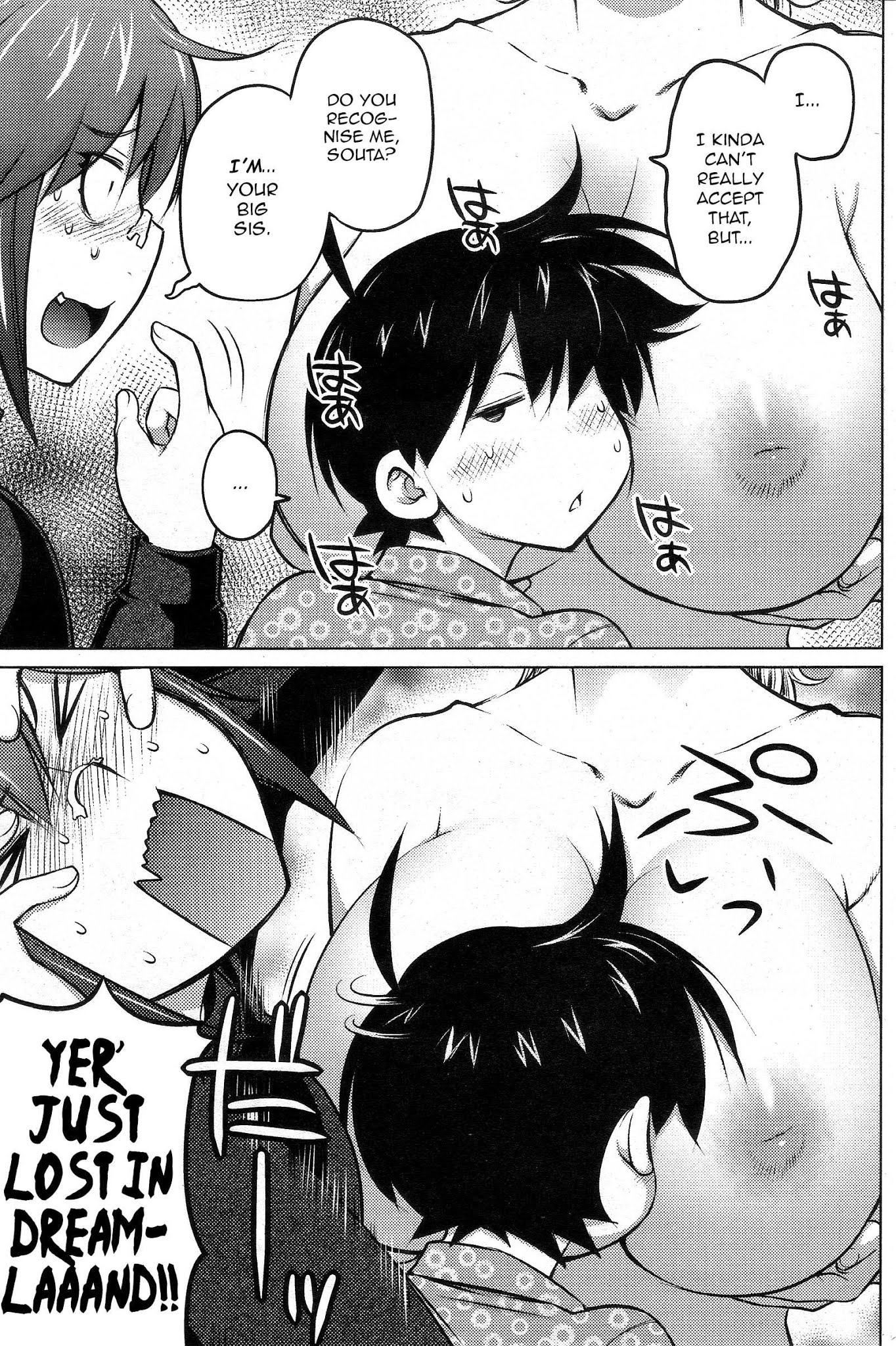 Ookii Onnanoko wa Daisuki Desu ka? Chapter 26 page 13 - Chapter 26