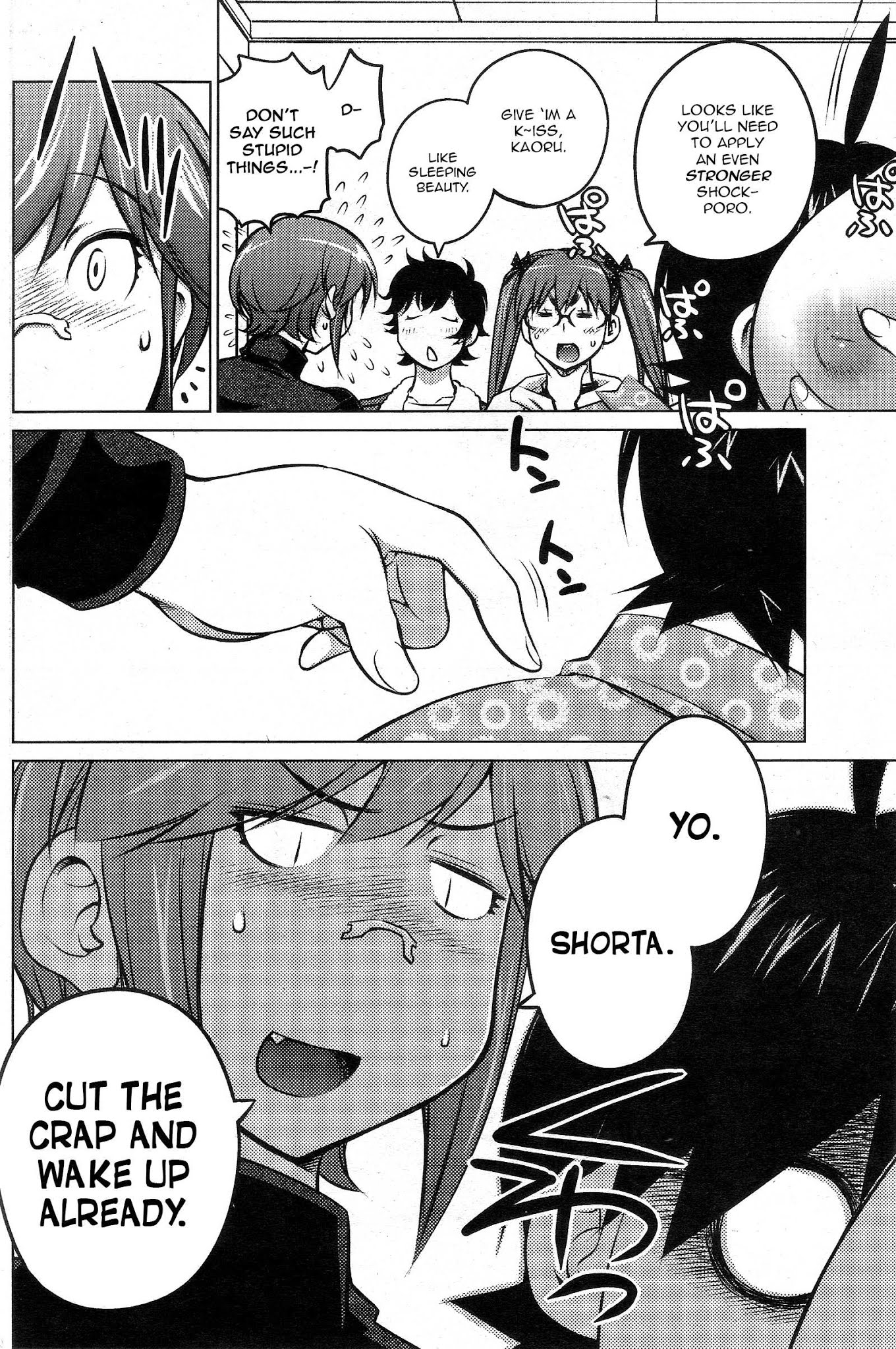 Ookii Onnanoko wa Daisuki Desu ka? Chapter 26 page 14 - Chapter 26