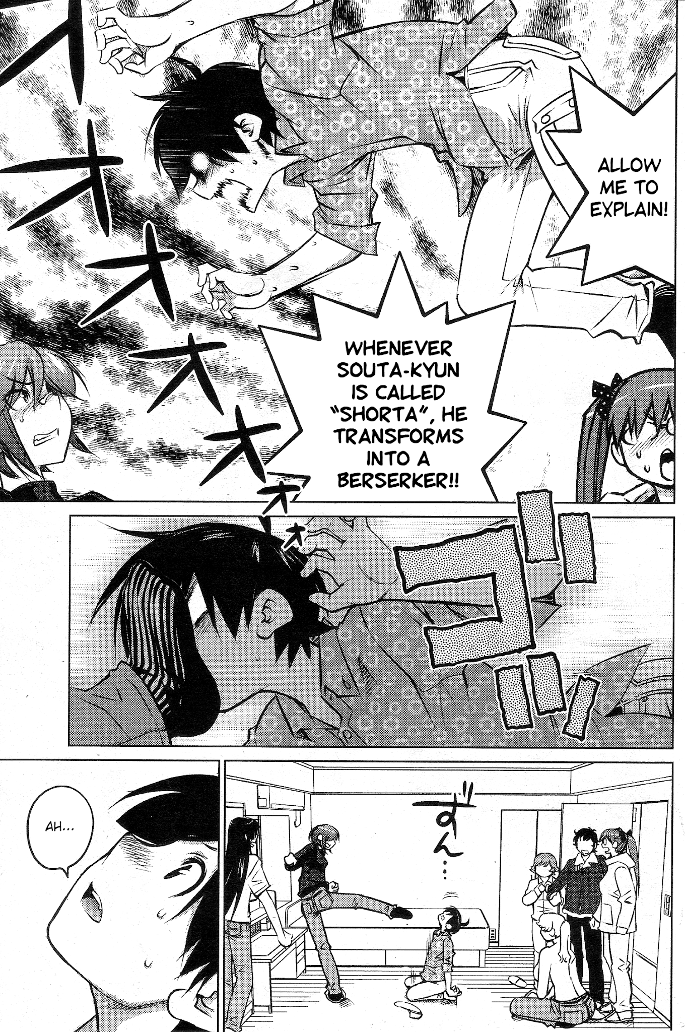 Ookii Onnanoko wa Daisuki Desu ka? Chapter 26 page 15 - Chapter 26