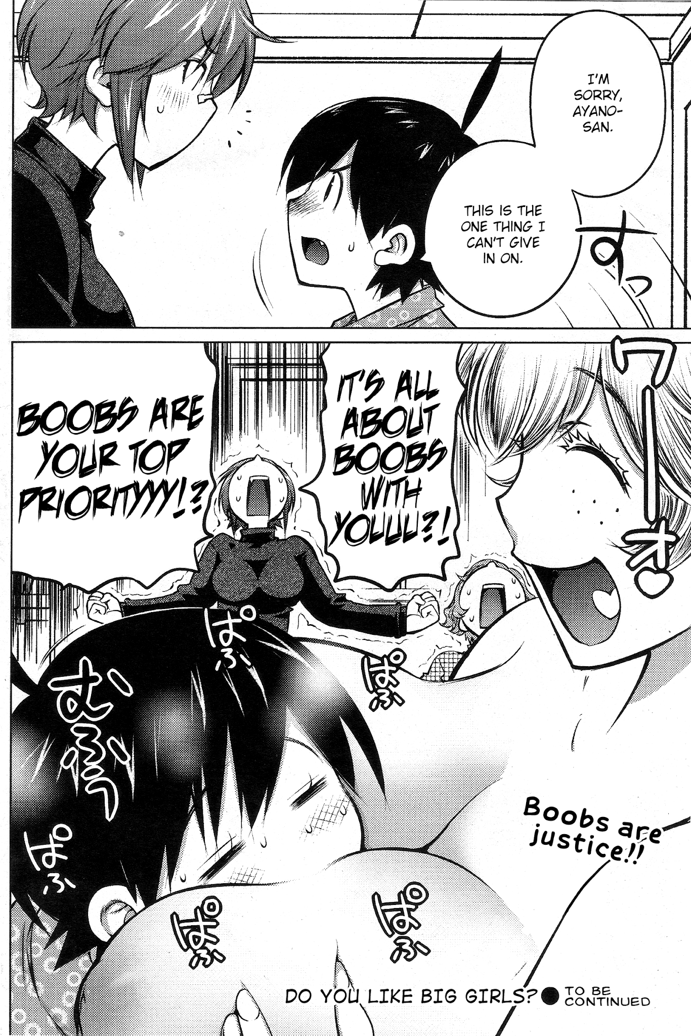 Ookii Onnanoko wa Daisuki Desu ka? Chapter 26 page 16 - Chapter 26