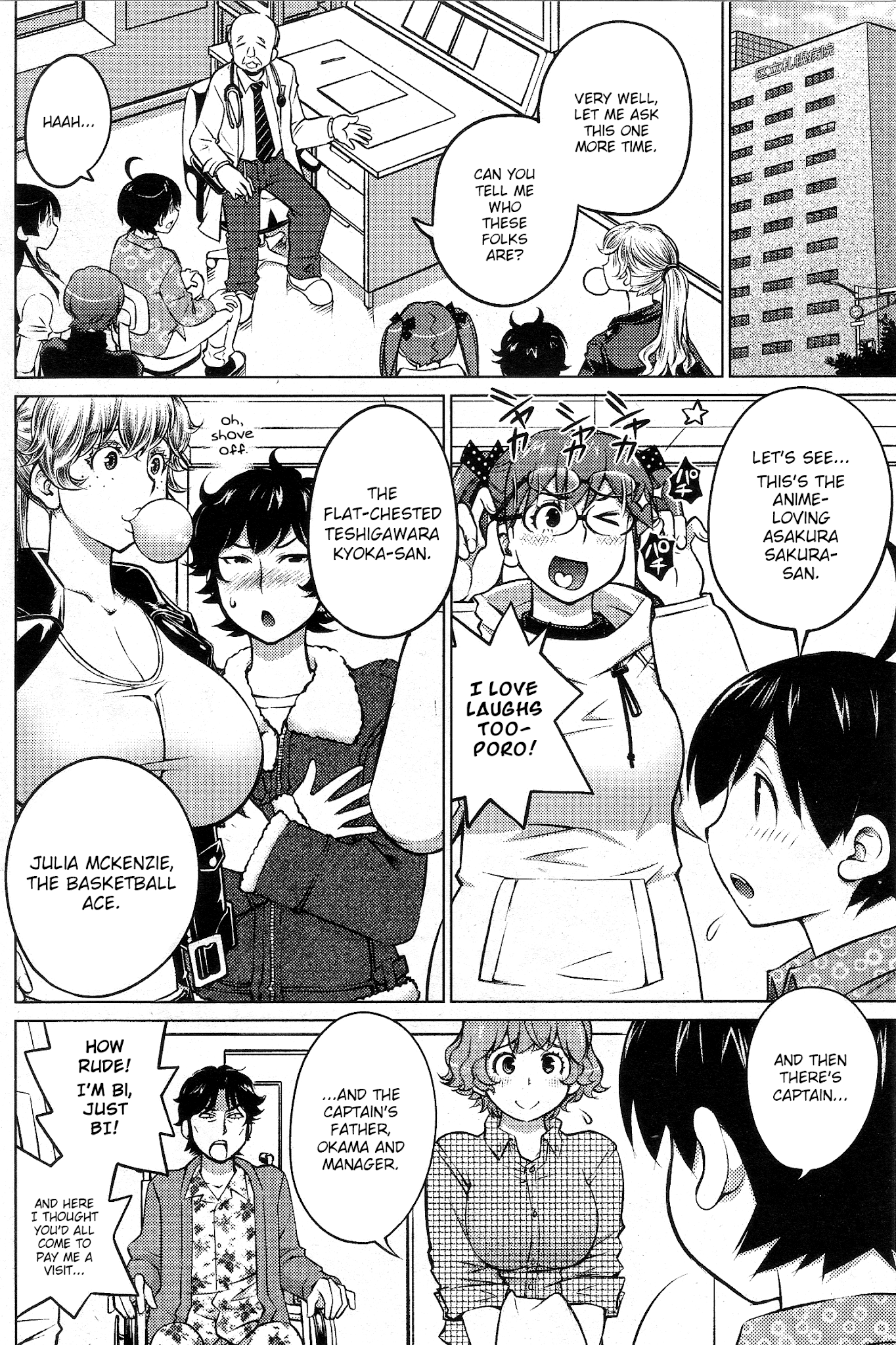 Ookii Onnanoko wa Daisuki Desu ka? Chapter 26 page 4 - Chapter 26